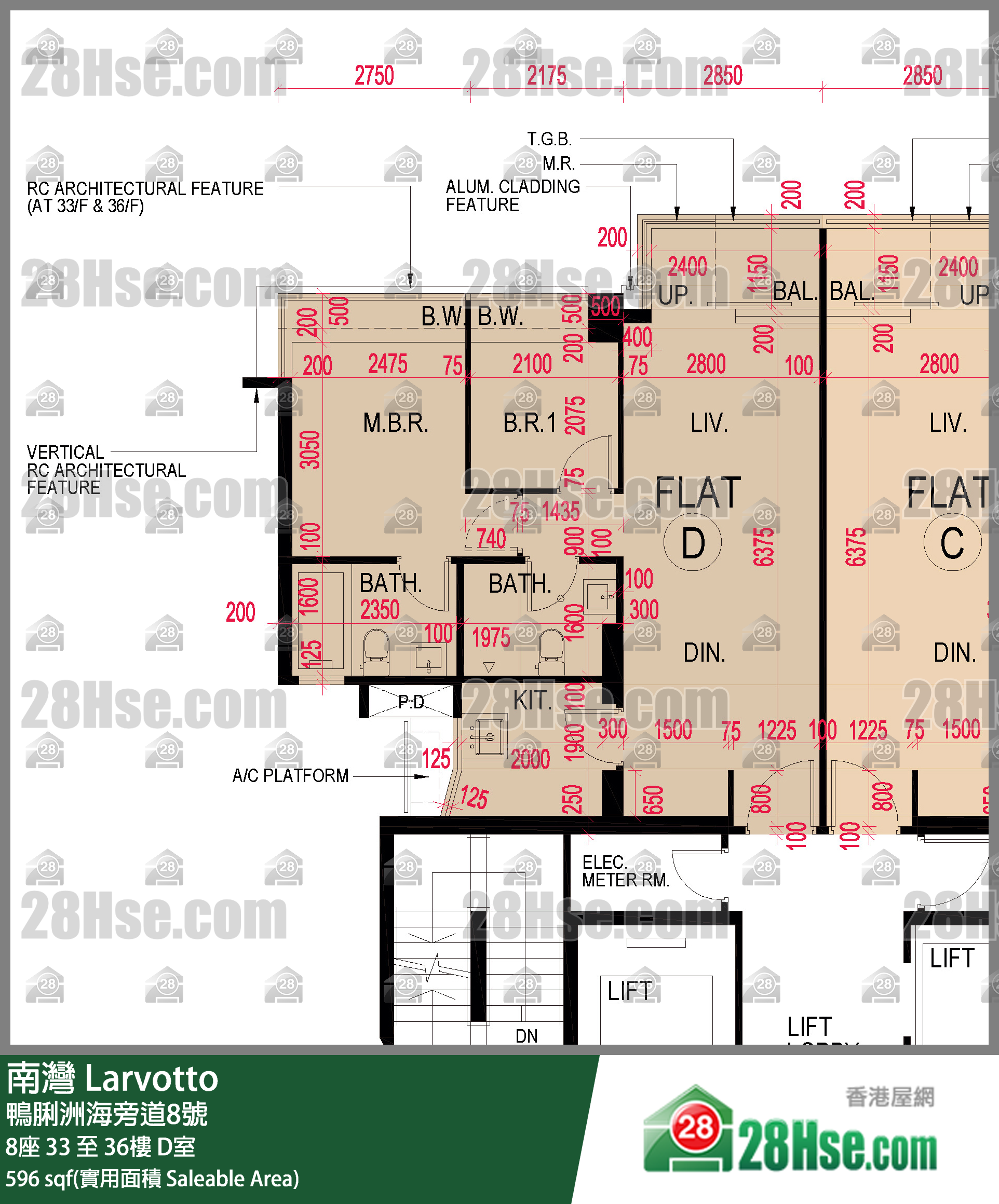 南灣 8座36樓 D室 平面圖