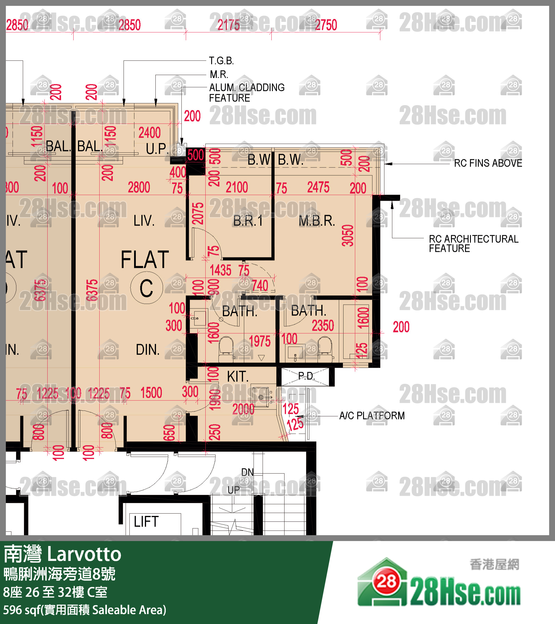 南灣 8座28樓 C室 平面圖