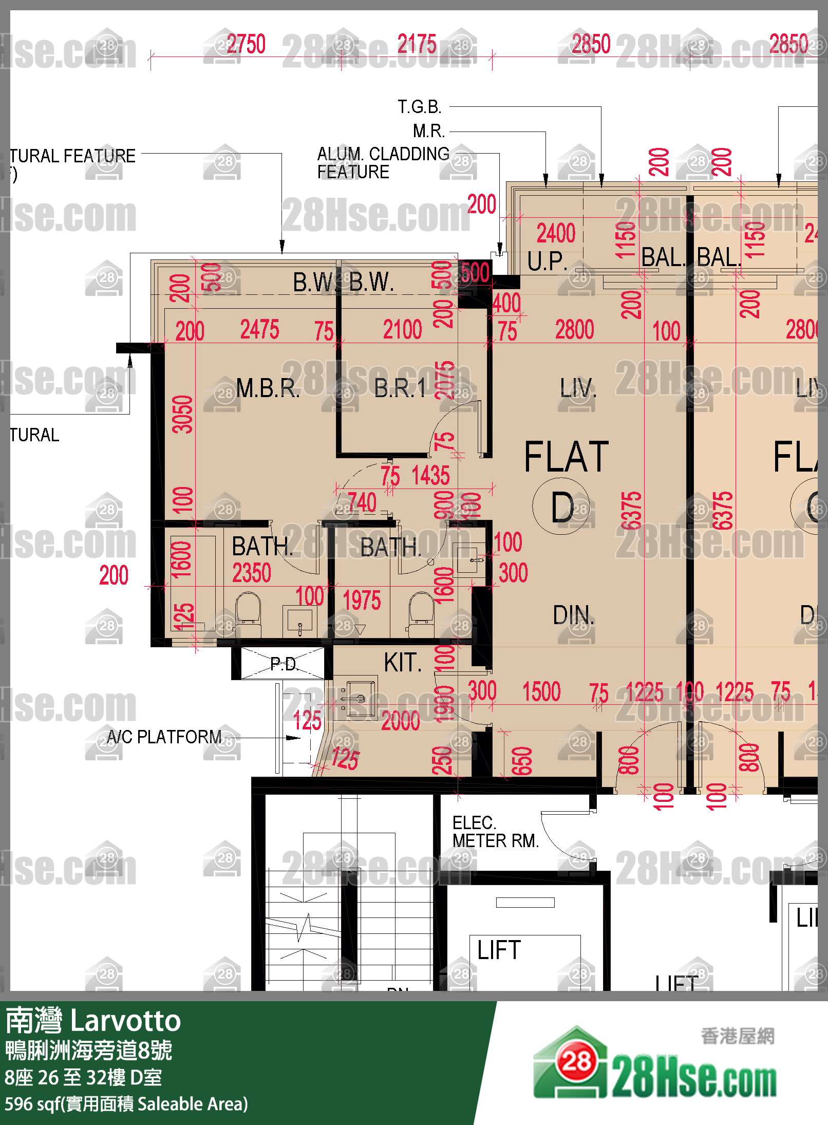 南灣 8座 29樓 D室 平面圖