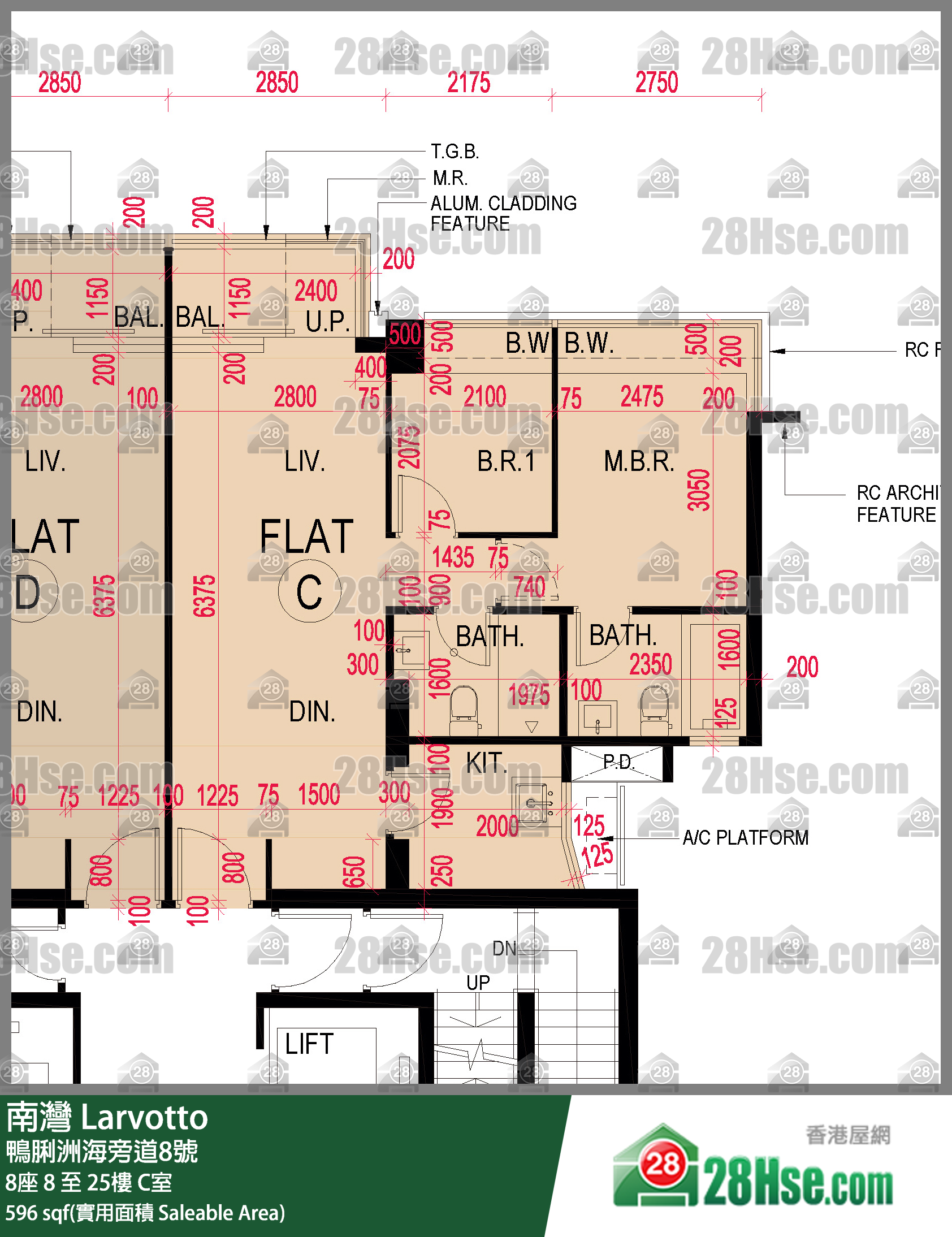南灣 8座12樓 C室 平面圖