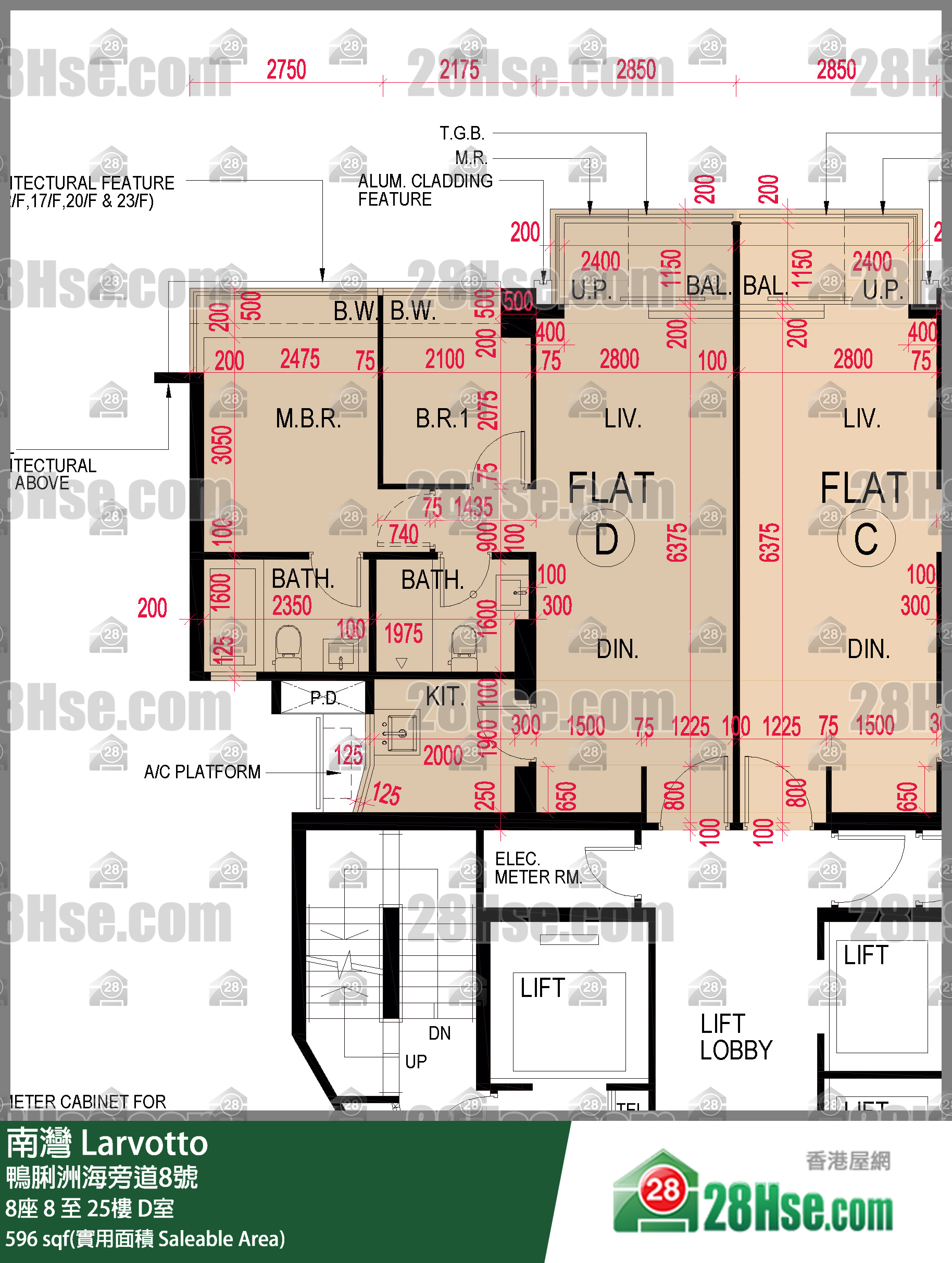 南灣 8座10樓 D室 平面圖