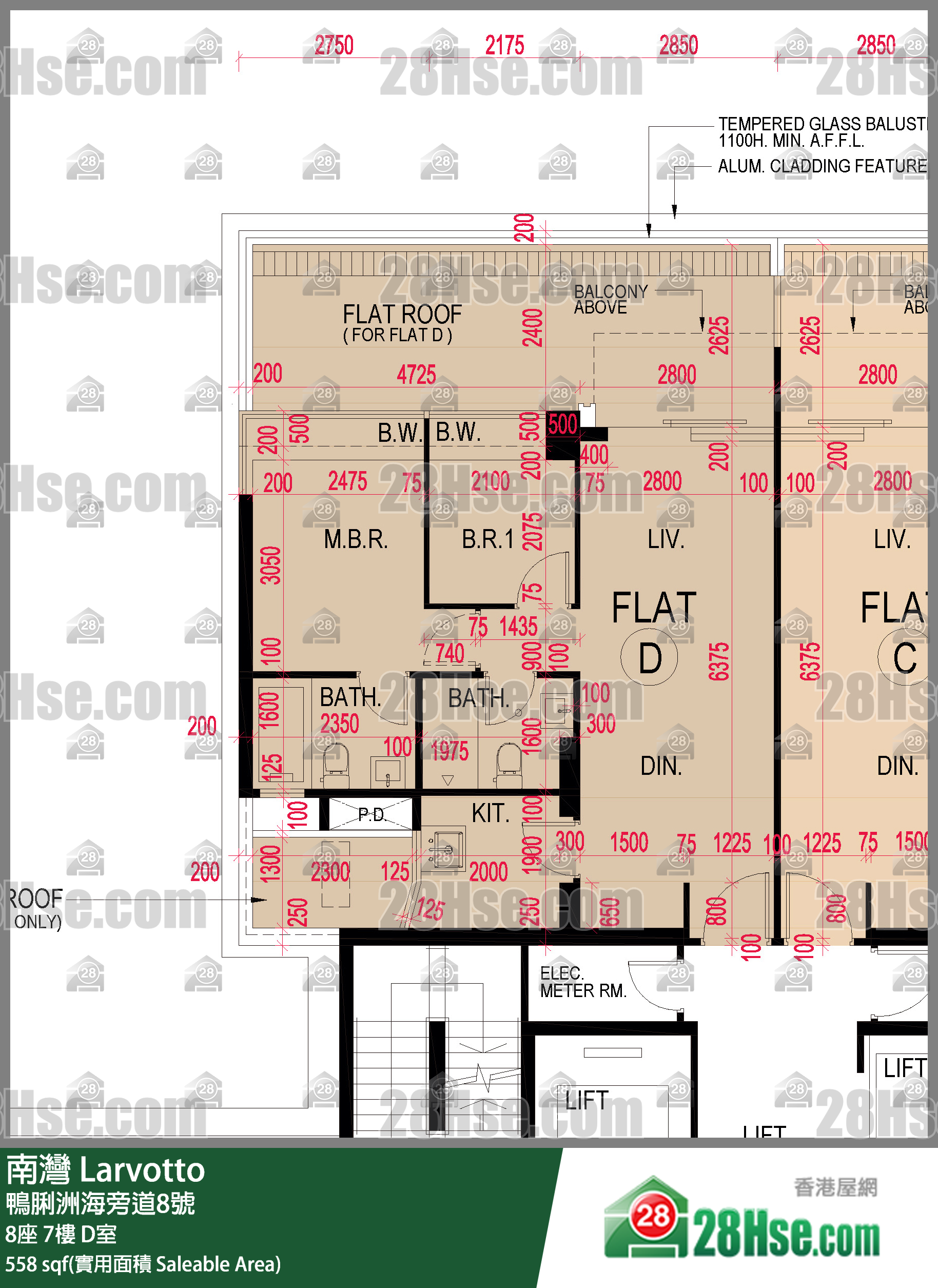 南灣 8座7樓 D室 平面圖