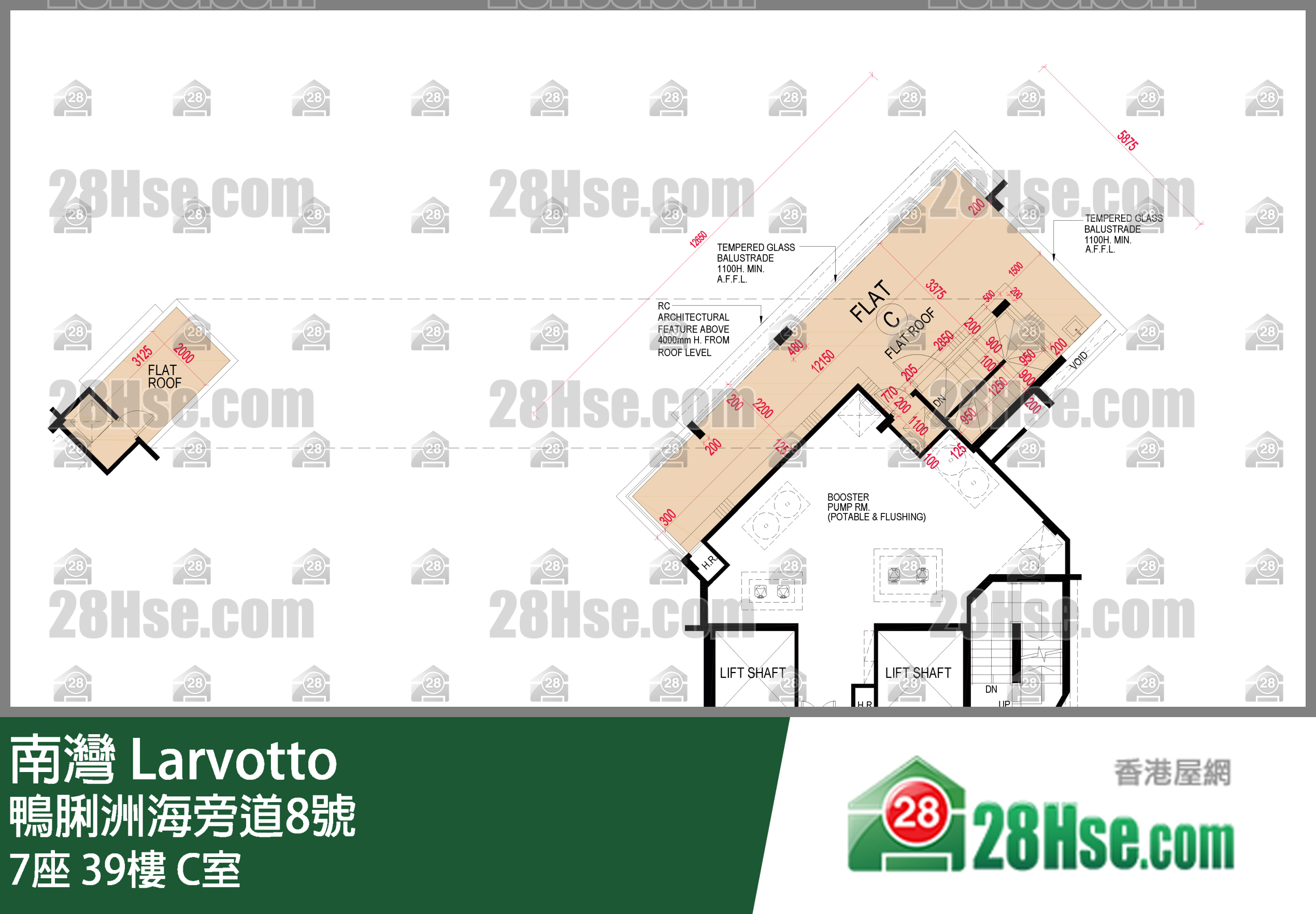 南灣 7座39樓 C室 平面圖