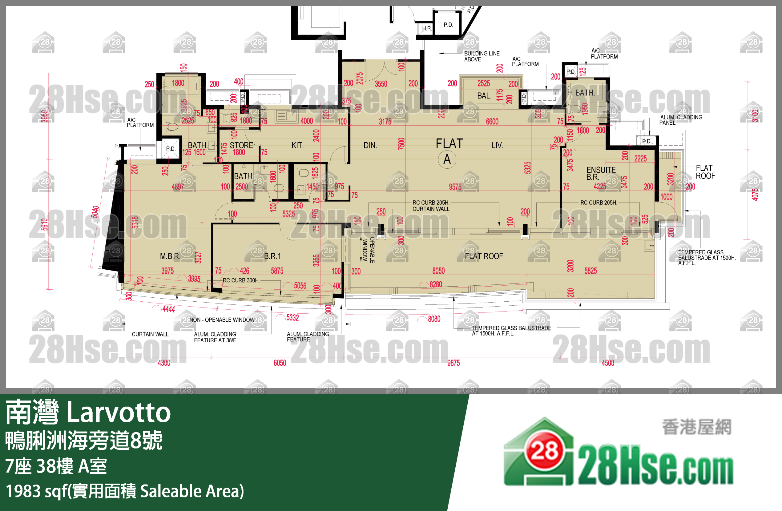 南灣 7座38樓 A室 平面圖