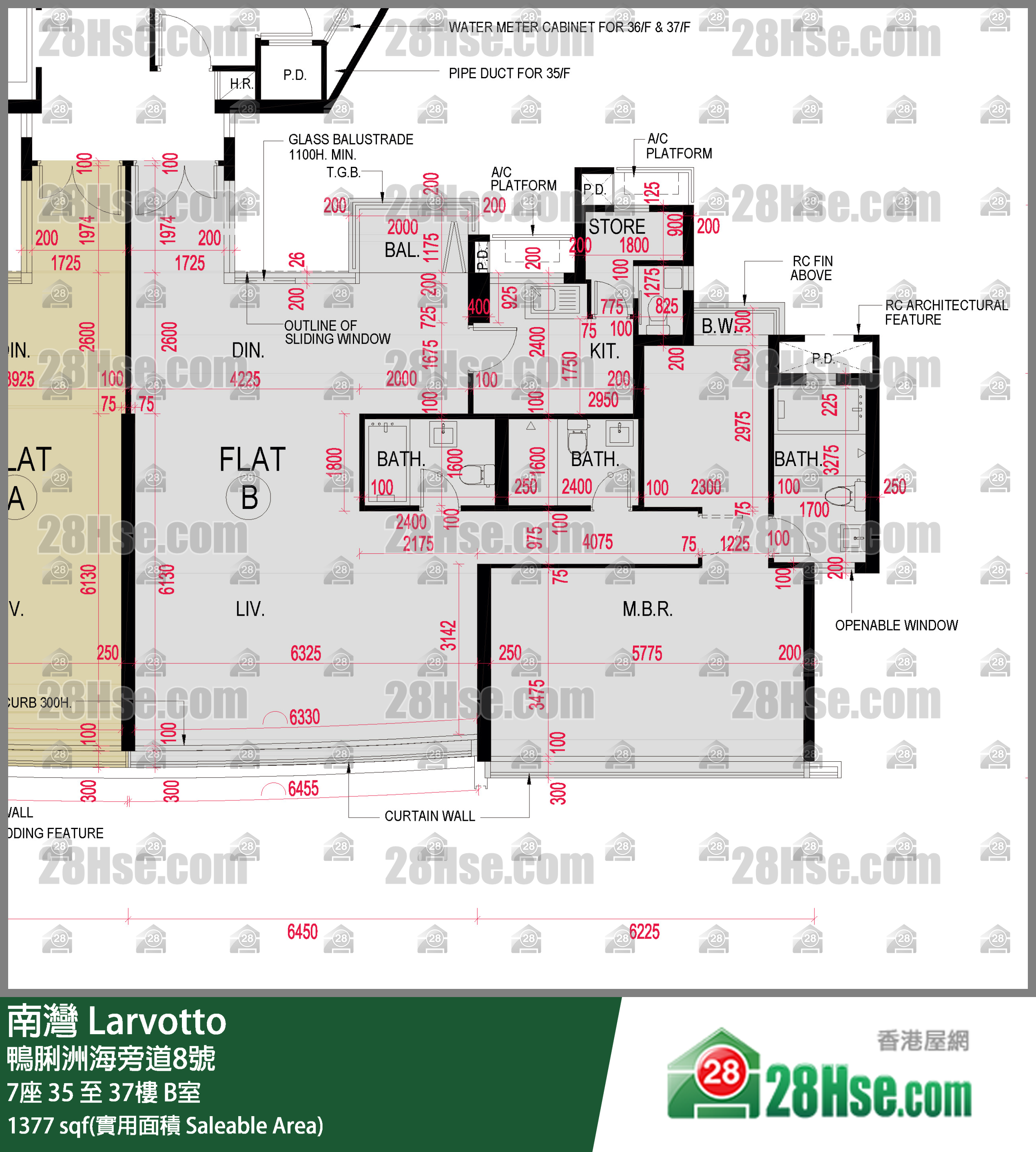 南灣 7座35樓 B室 平面圖