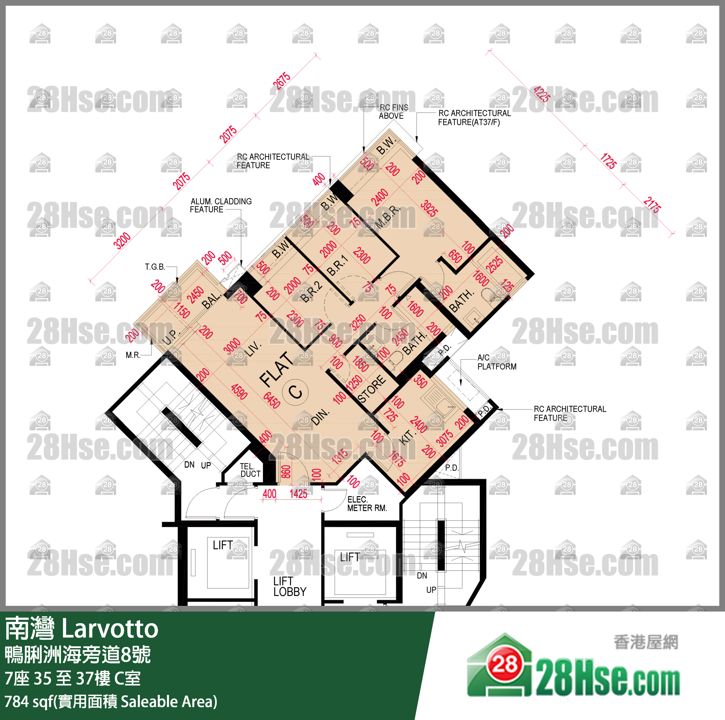 南灣 7座 36樓 C室 平面圖