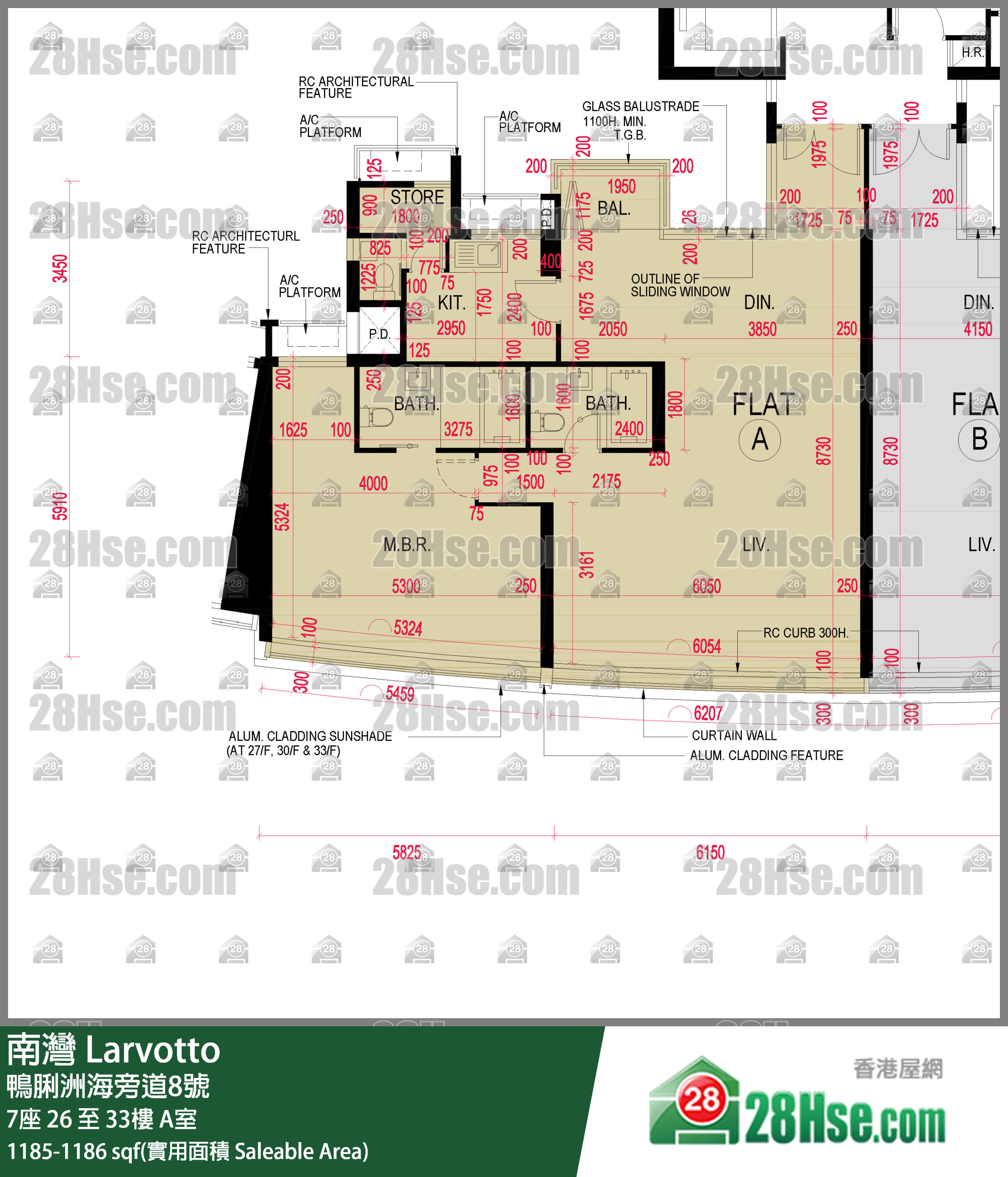 南湾 单位平面图(由 28Hse 提供)