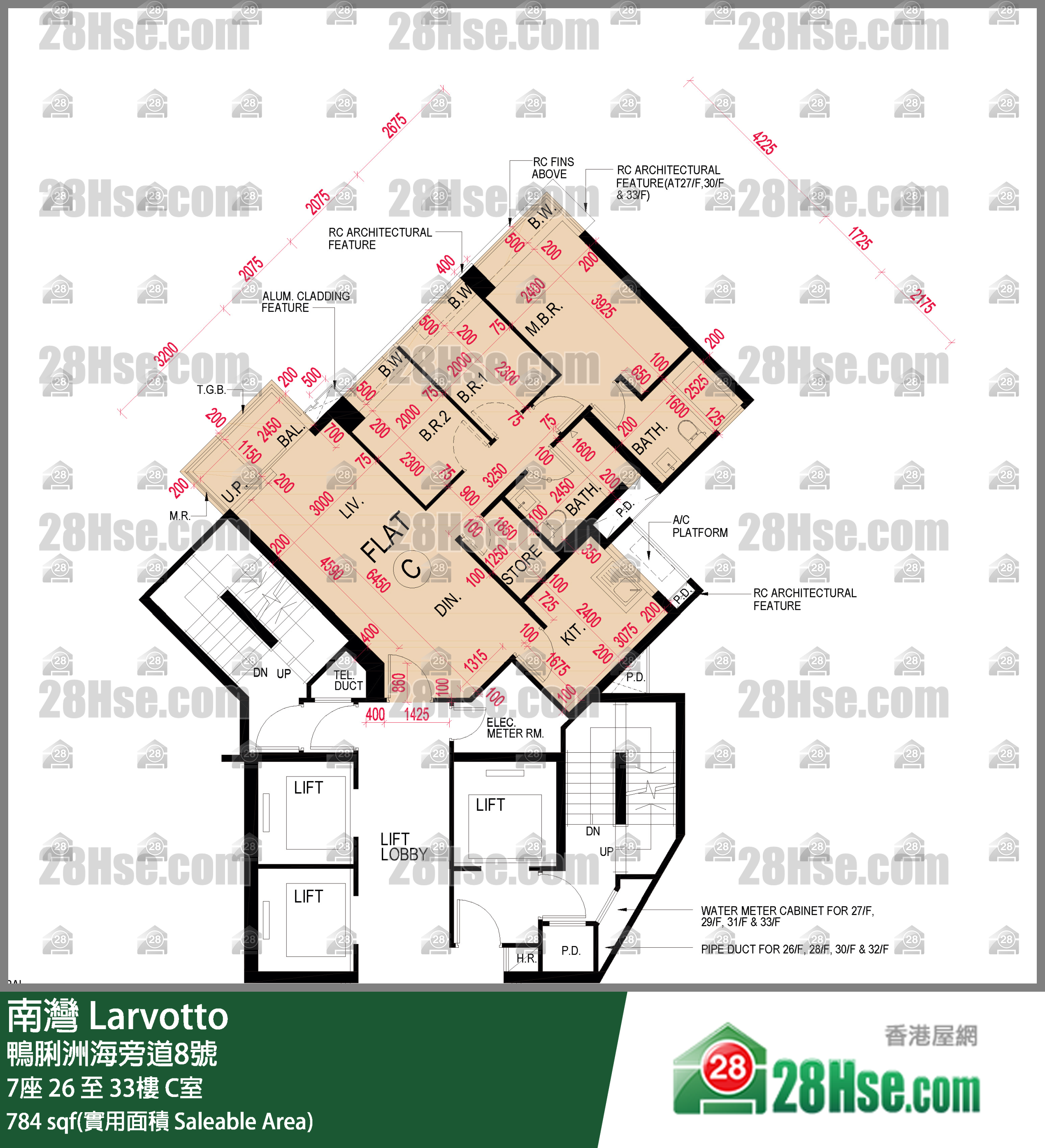 南灣 7座31樓 C室 平面圖