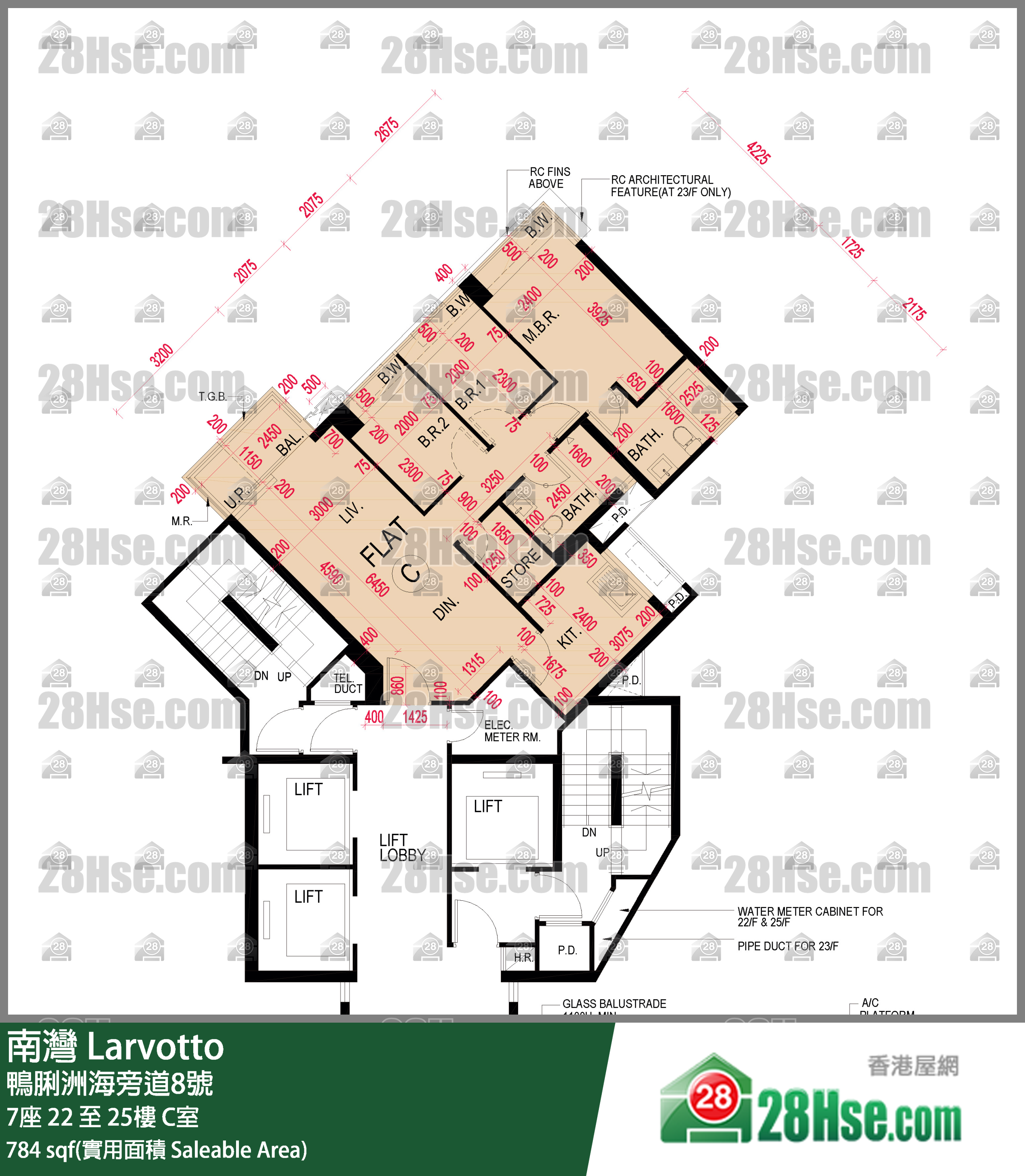 南灣 7座25樓 C室 平面圖
