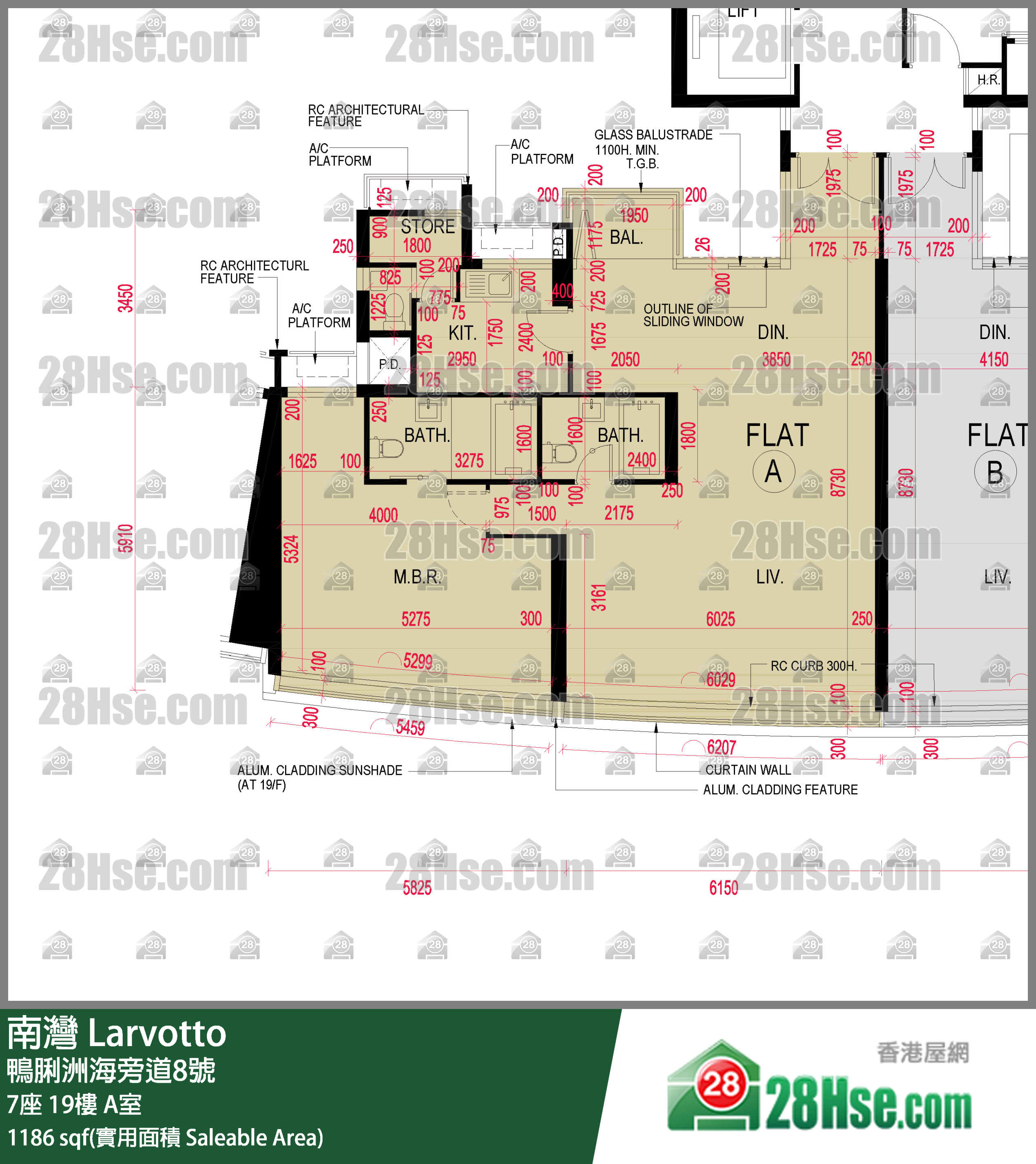 南灣 7座19樓 A室 平面圖