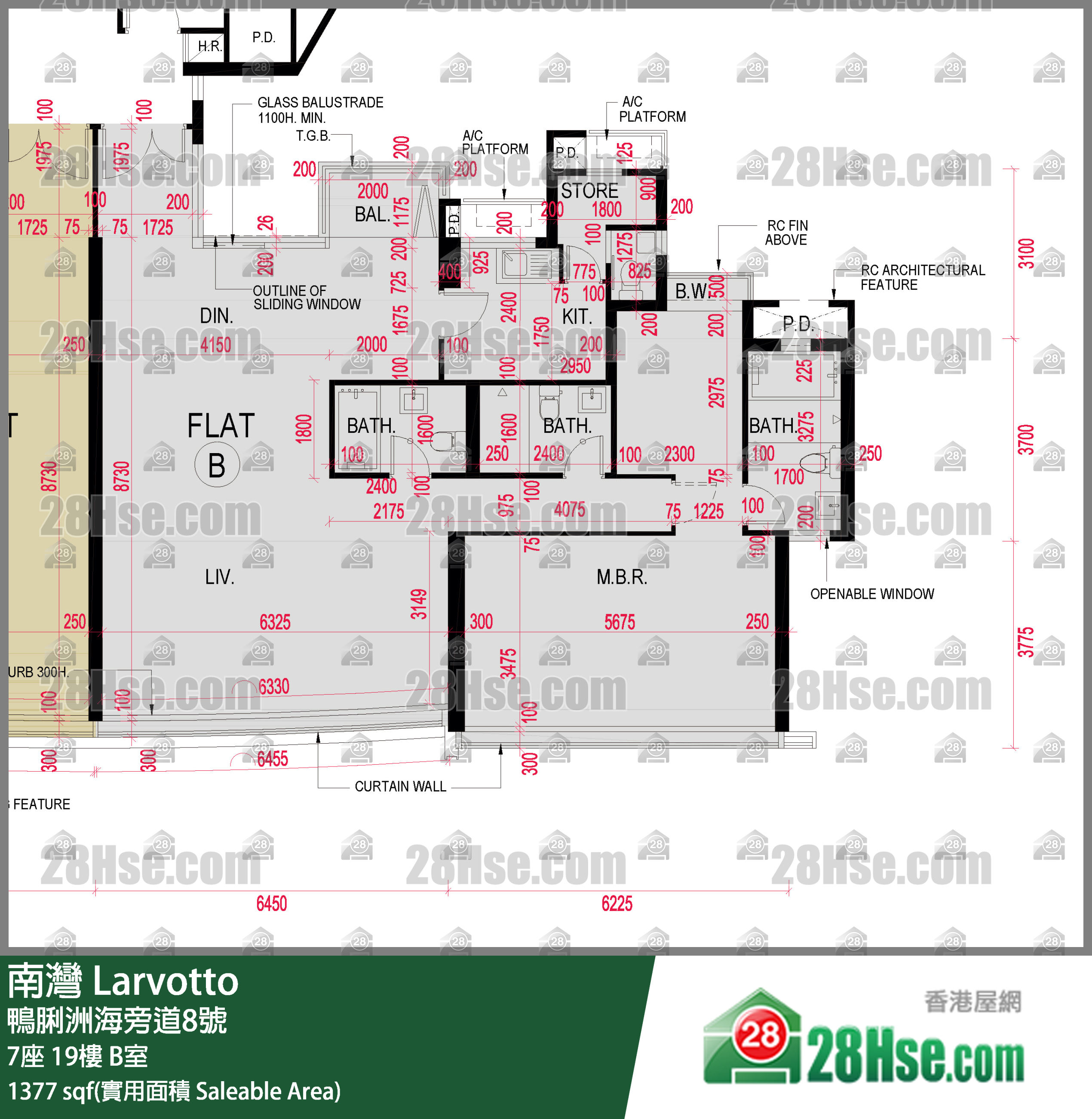 南灣 7座19樓 B室 平面圖