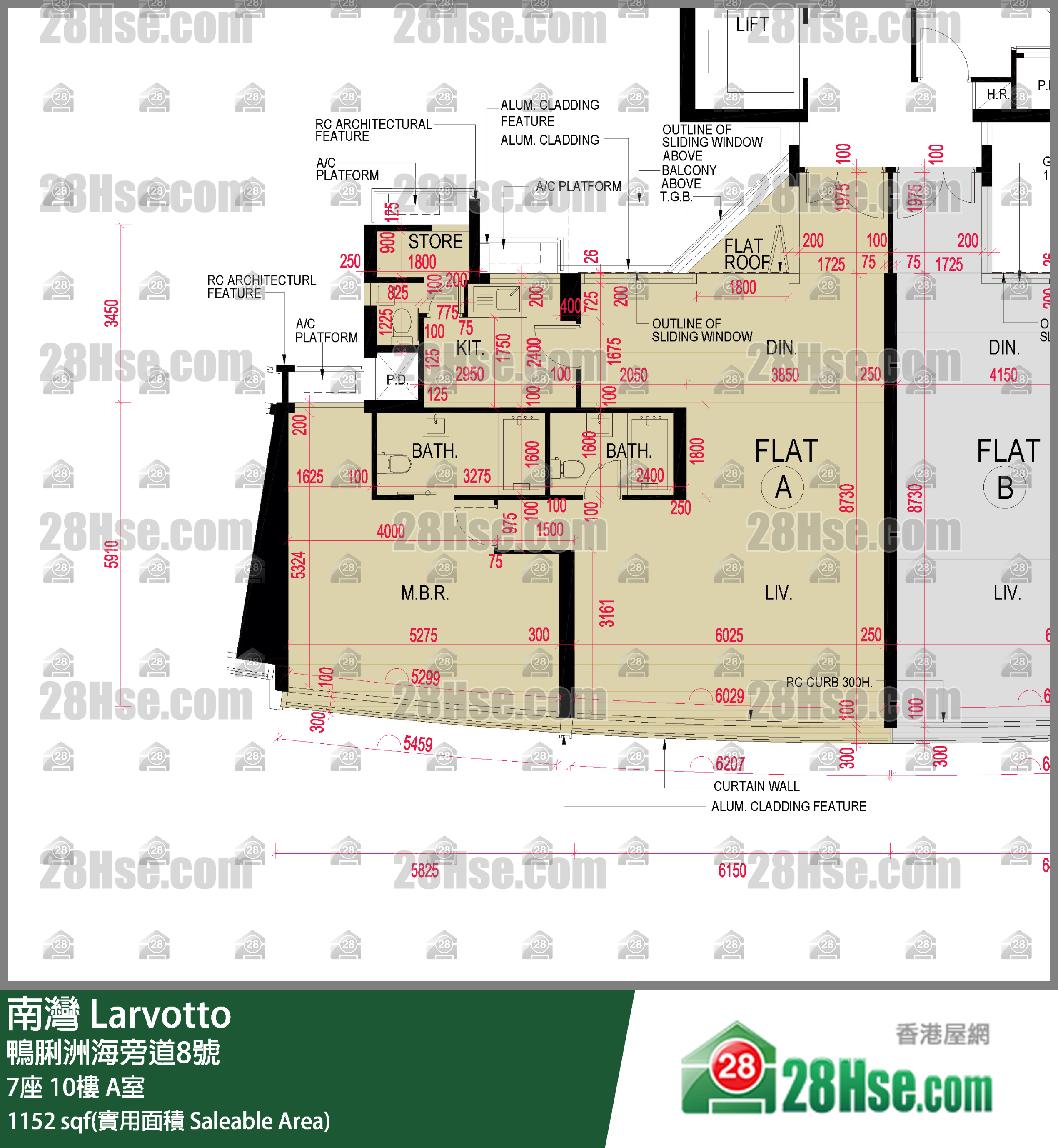 南灣 7座10樓 A室 平面圖