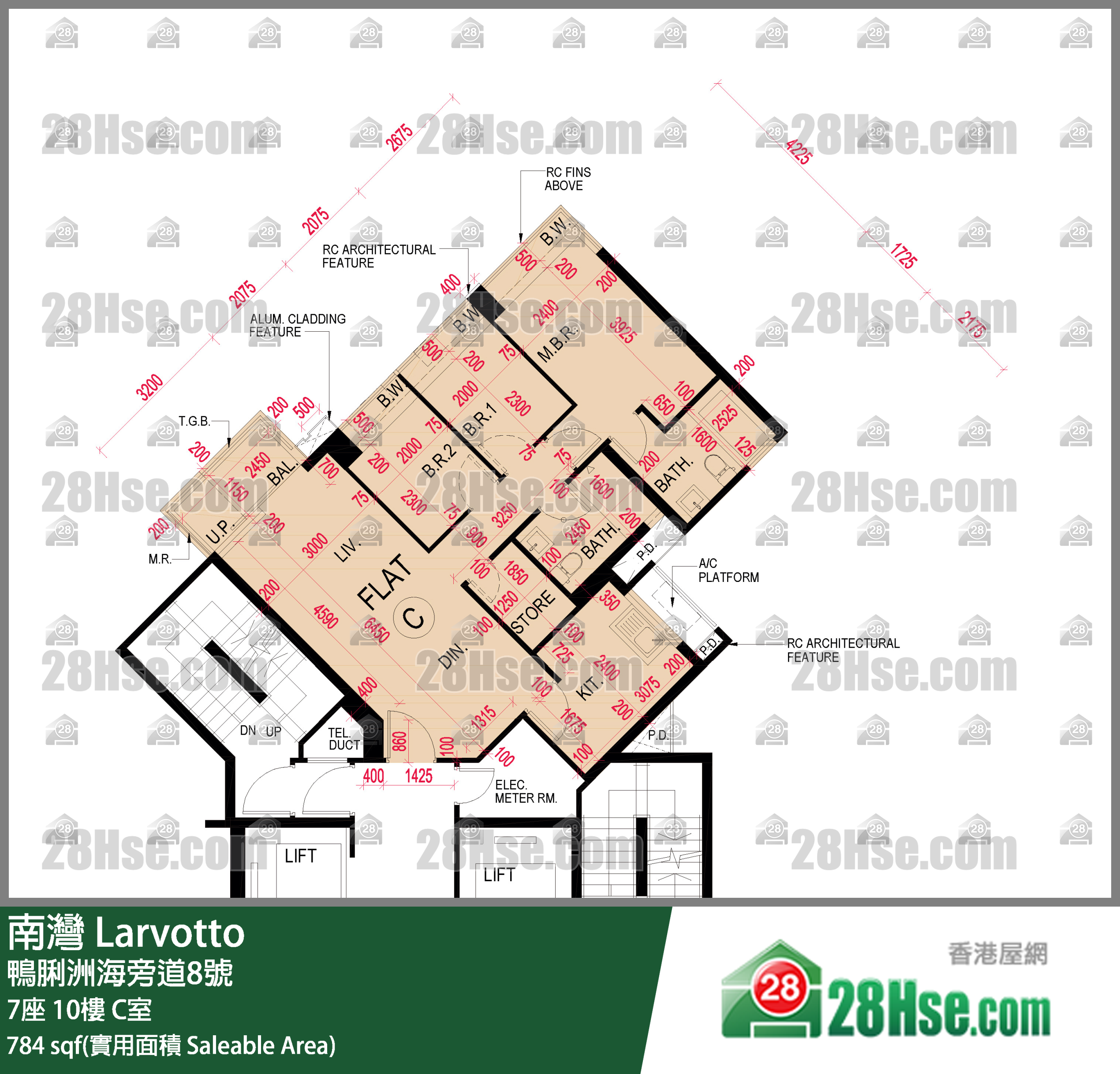 南灣 7座10樓 C室 平面圖