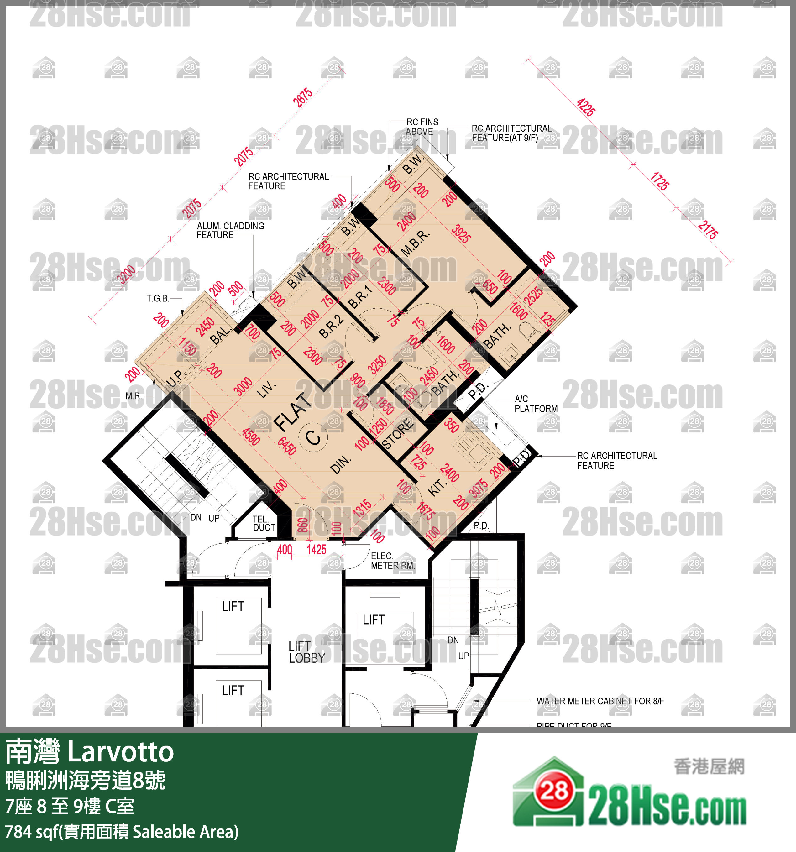 南灣 7座8樓 C室 平面圖