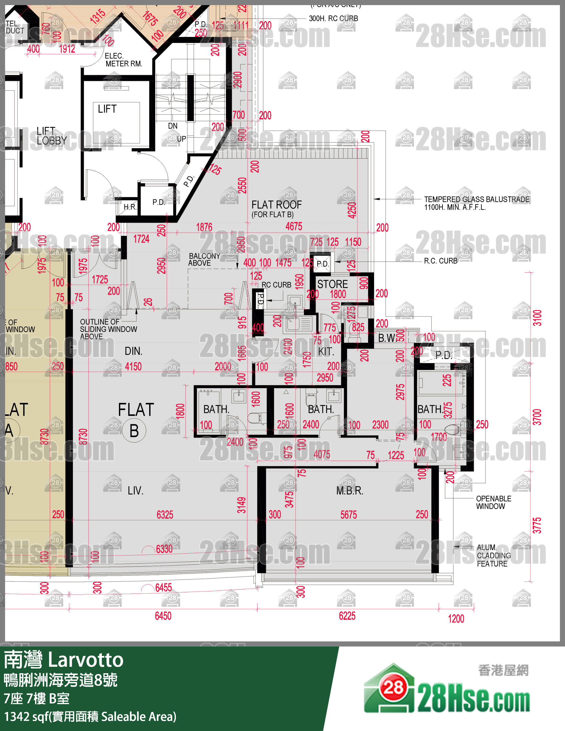 南灣 7座 7樓 B室 平面圖