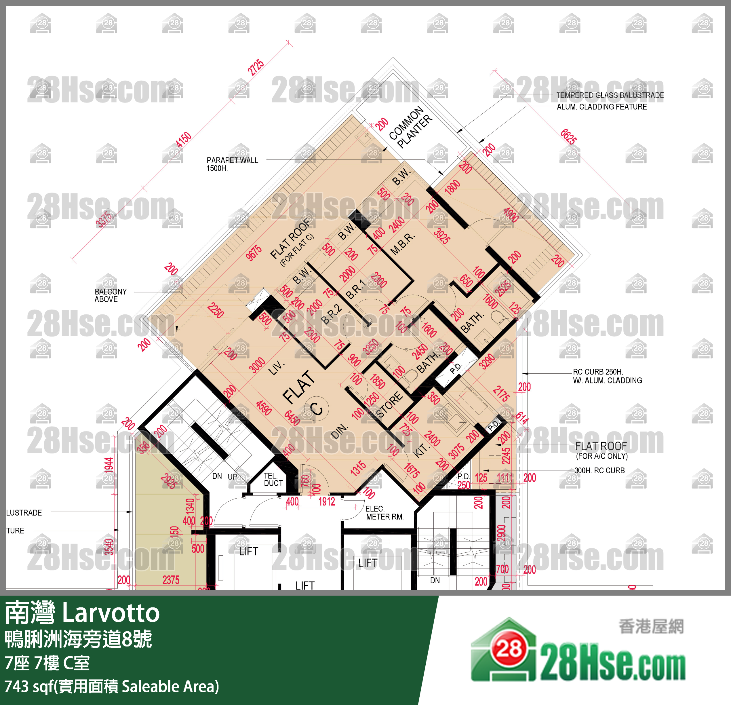 南灣 7座7樓 C室 平面圖