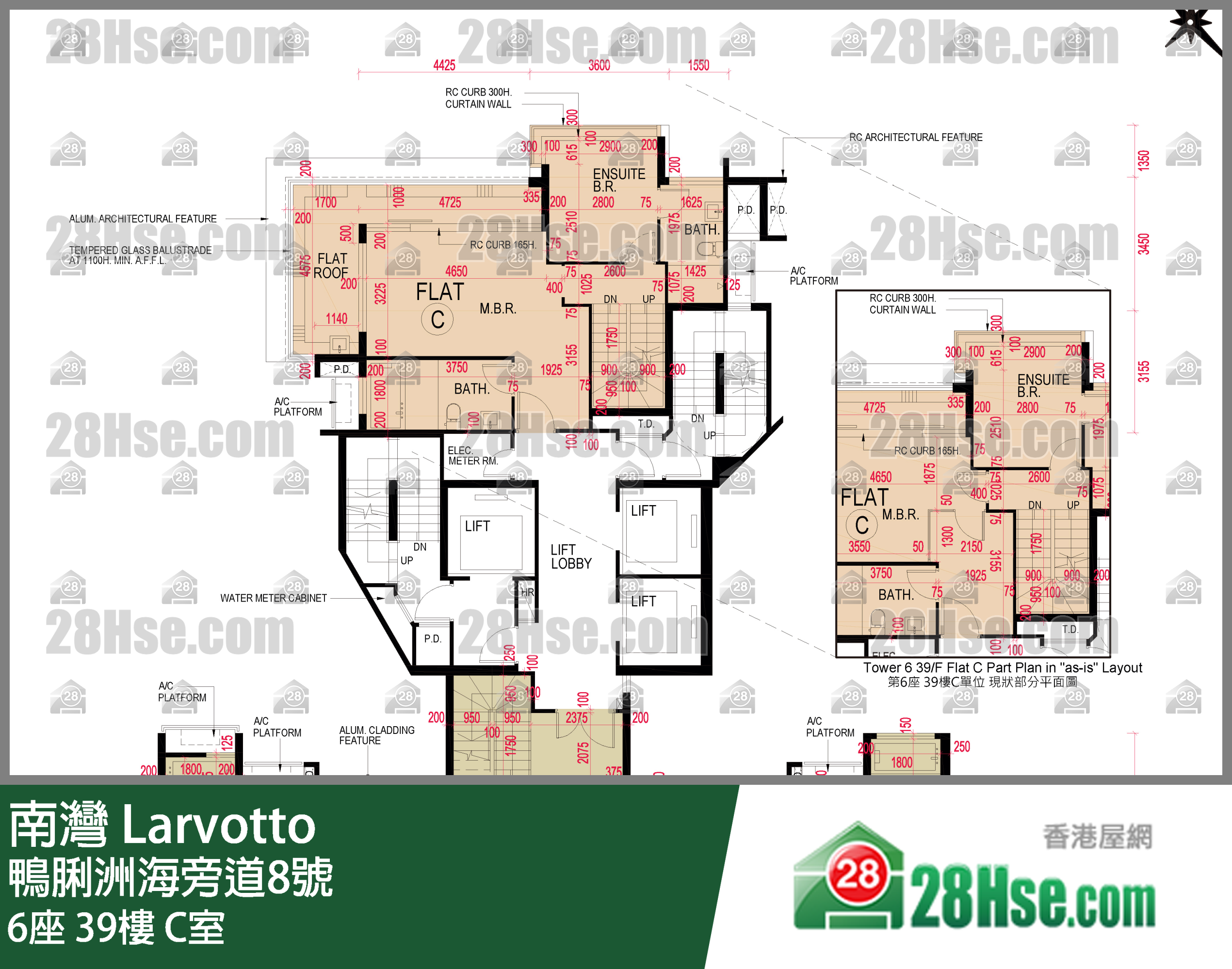 南灣 6座39樓 C室 平面圖