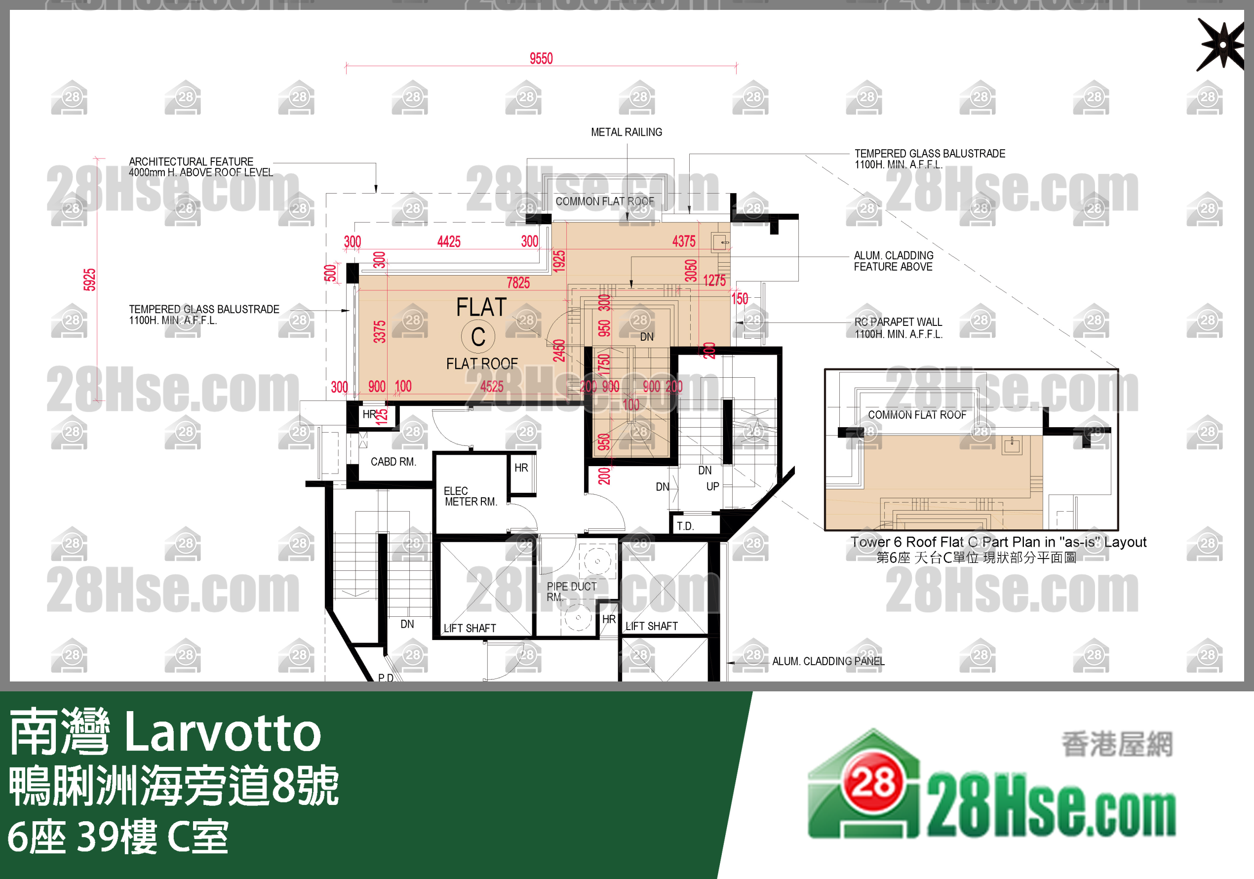 南灣 6座39樓 C室 平面圖