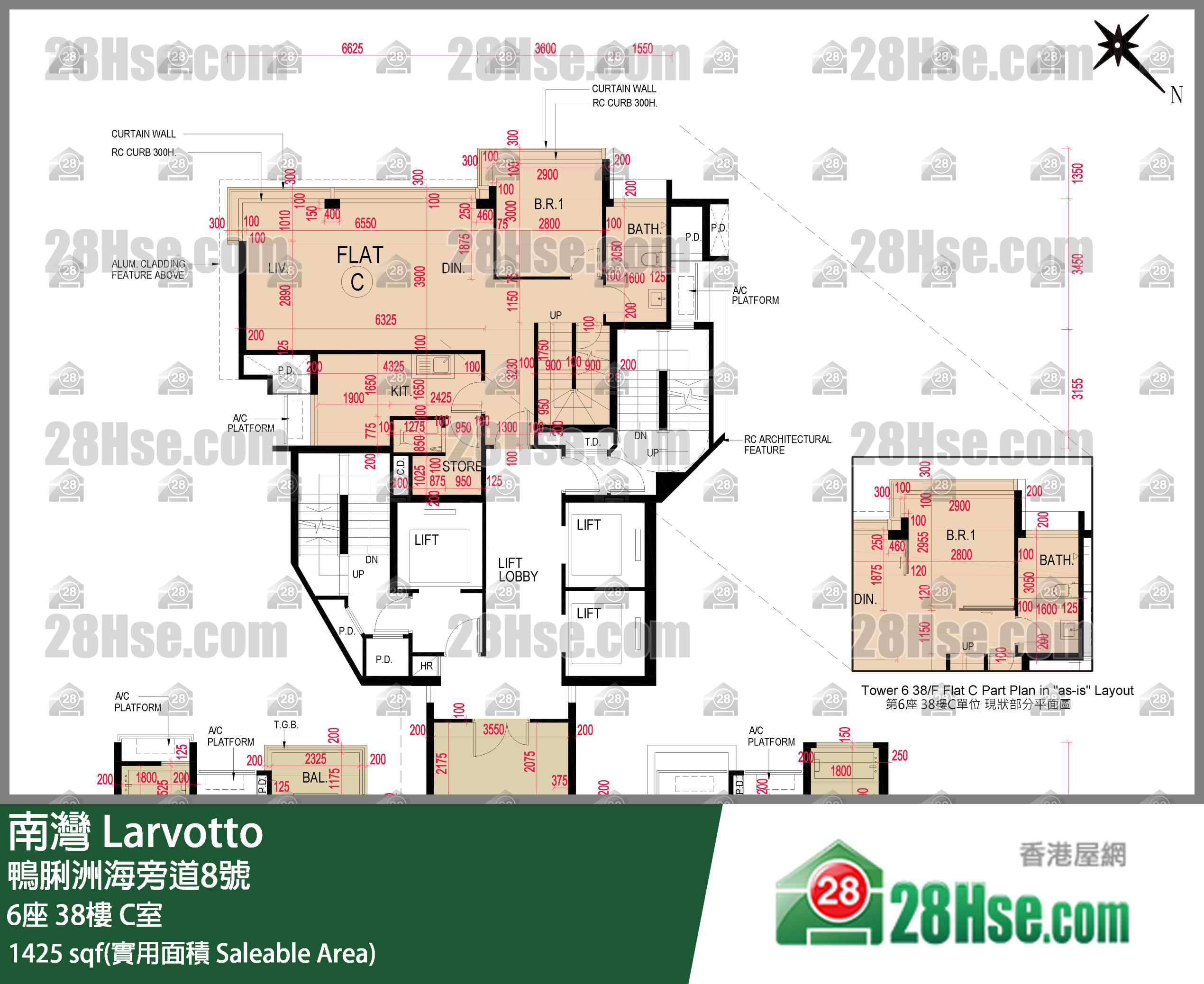 南灣 6座 38樓 C室 平面圖