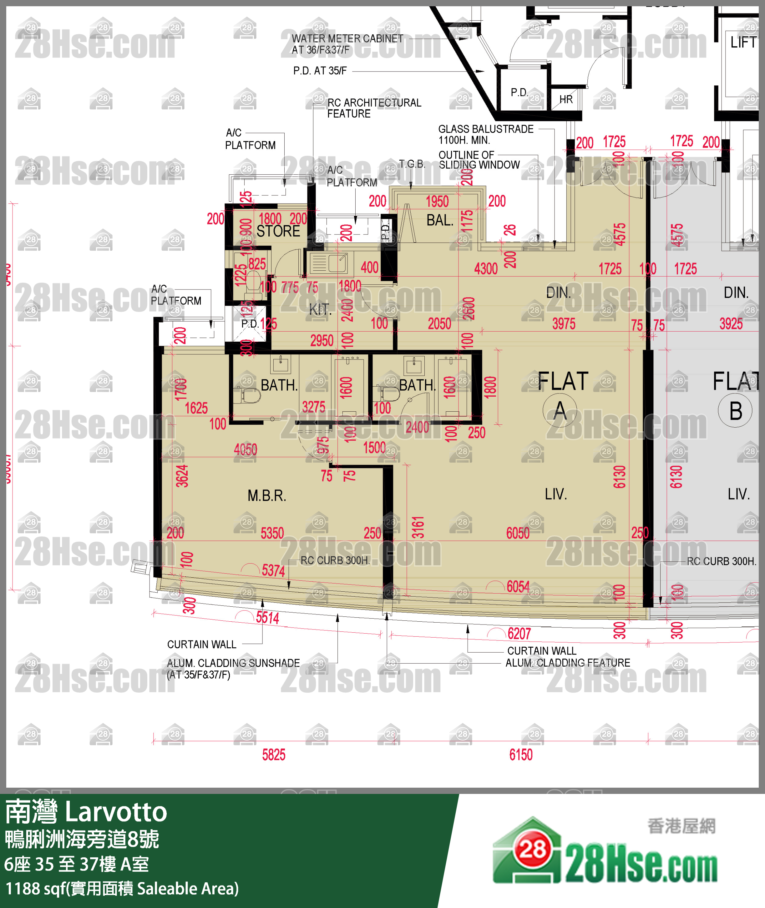 南灣 6座37樓 A室 平面圖