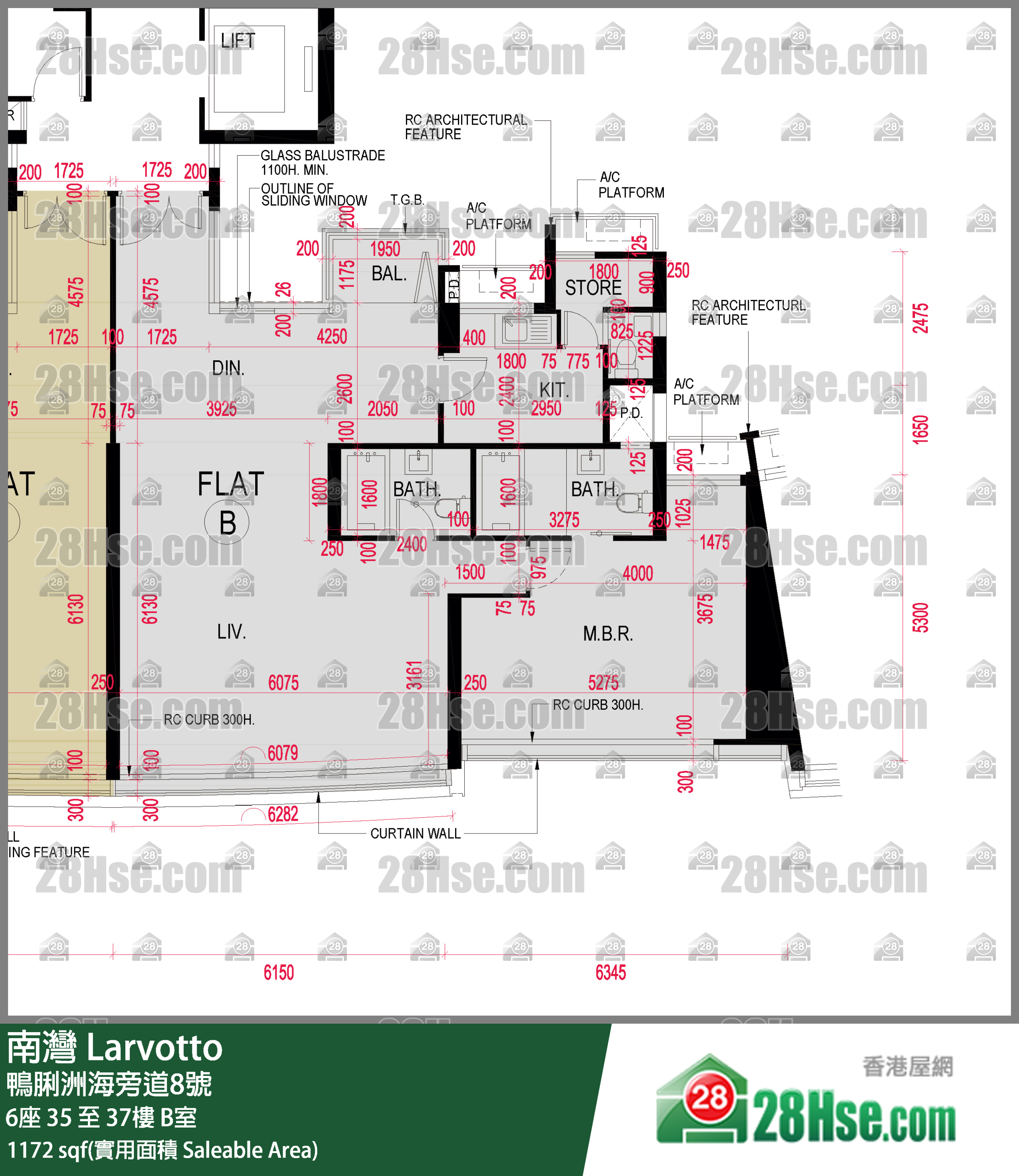 南灣 6座35樓 B室 平面圖