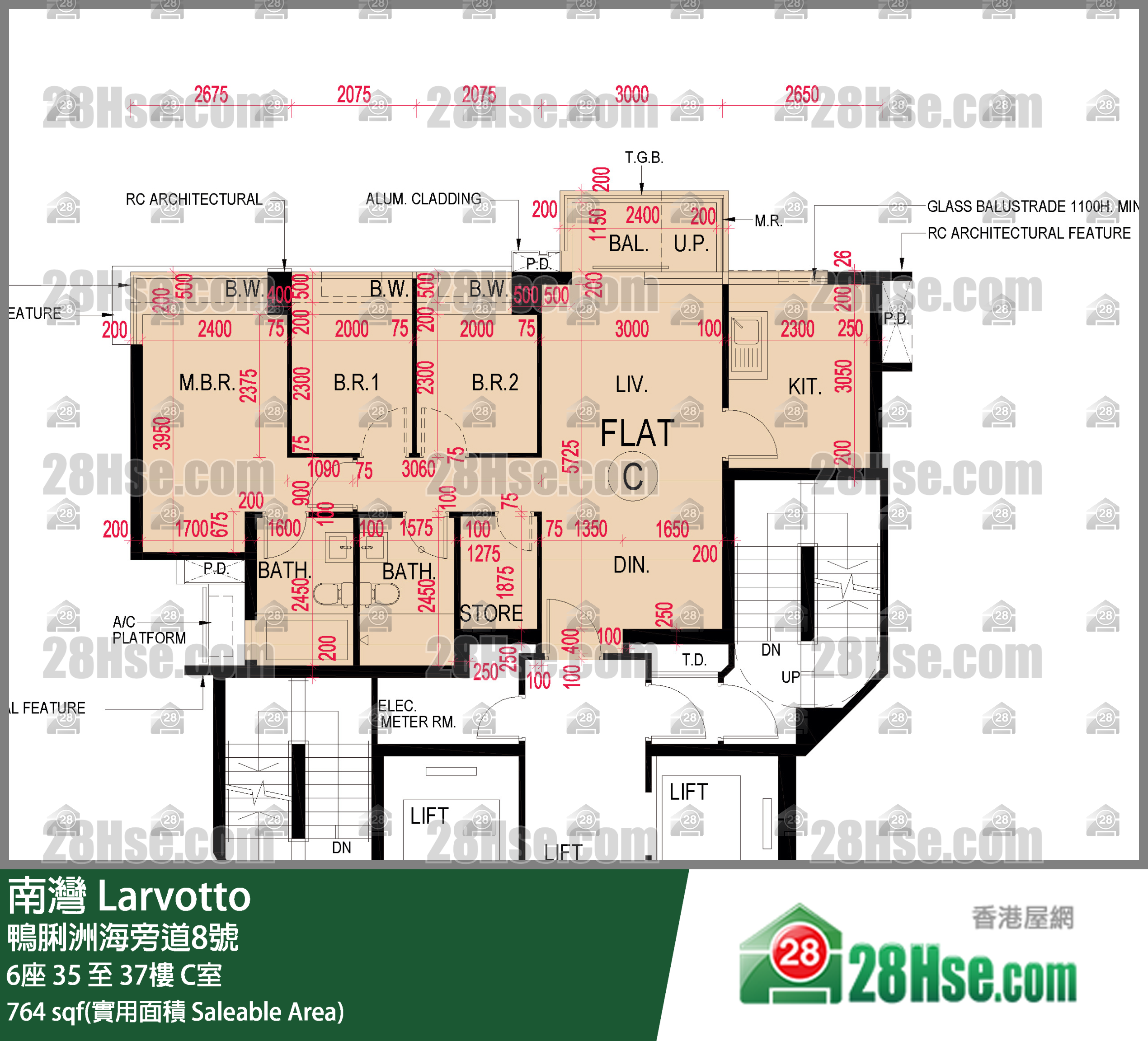 南灣 6座36樓 C室 平面圖