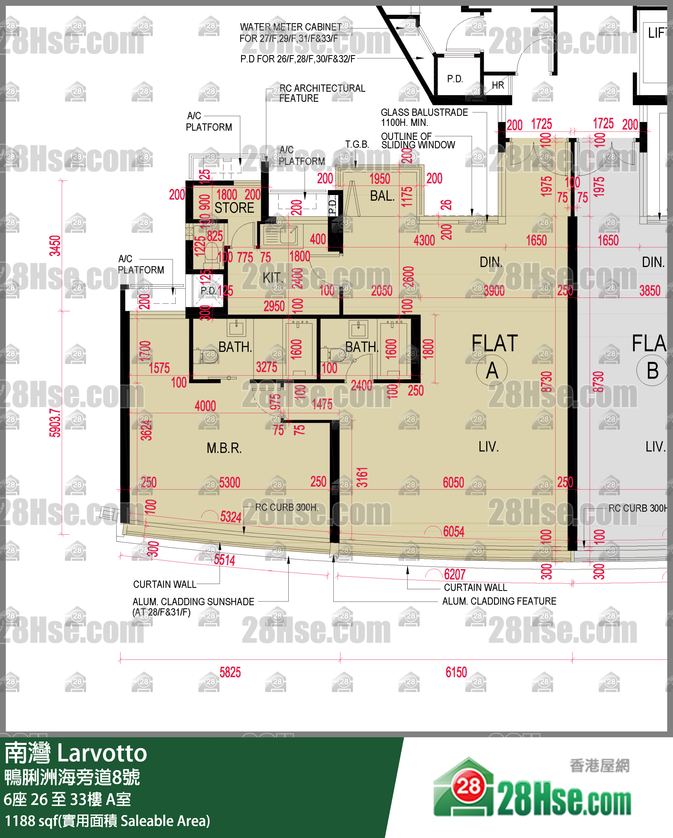 南灣 6座 32樓 A室 平面圖