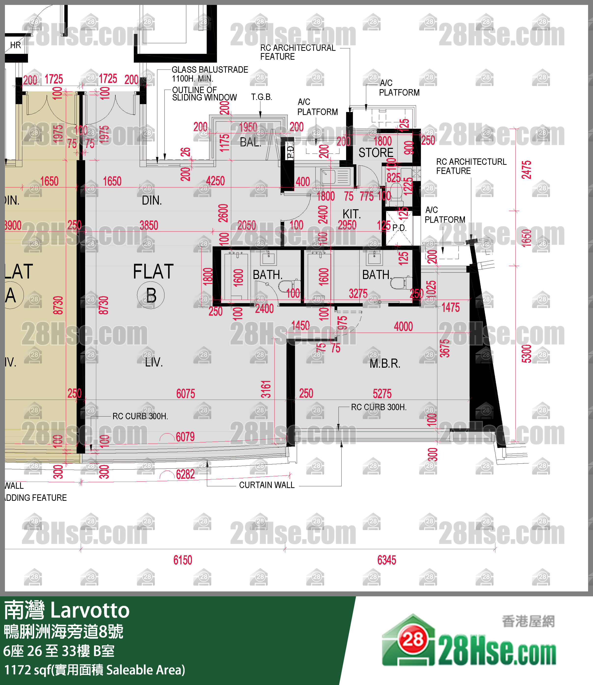南灣 6座30樓 B室 平面圖