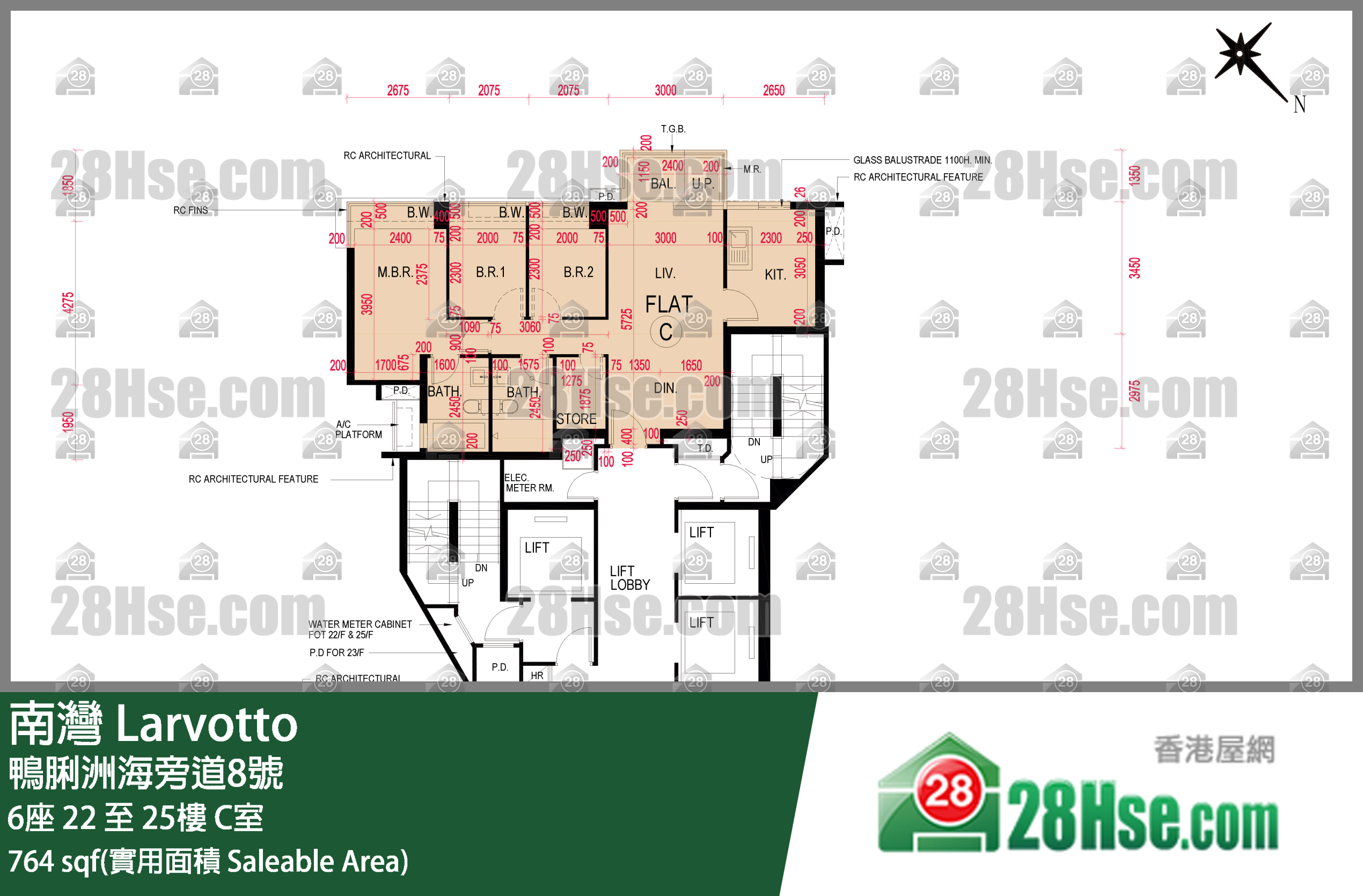 南灣 6座23樓 C室 平面圖