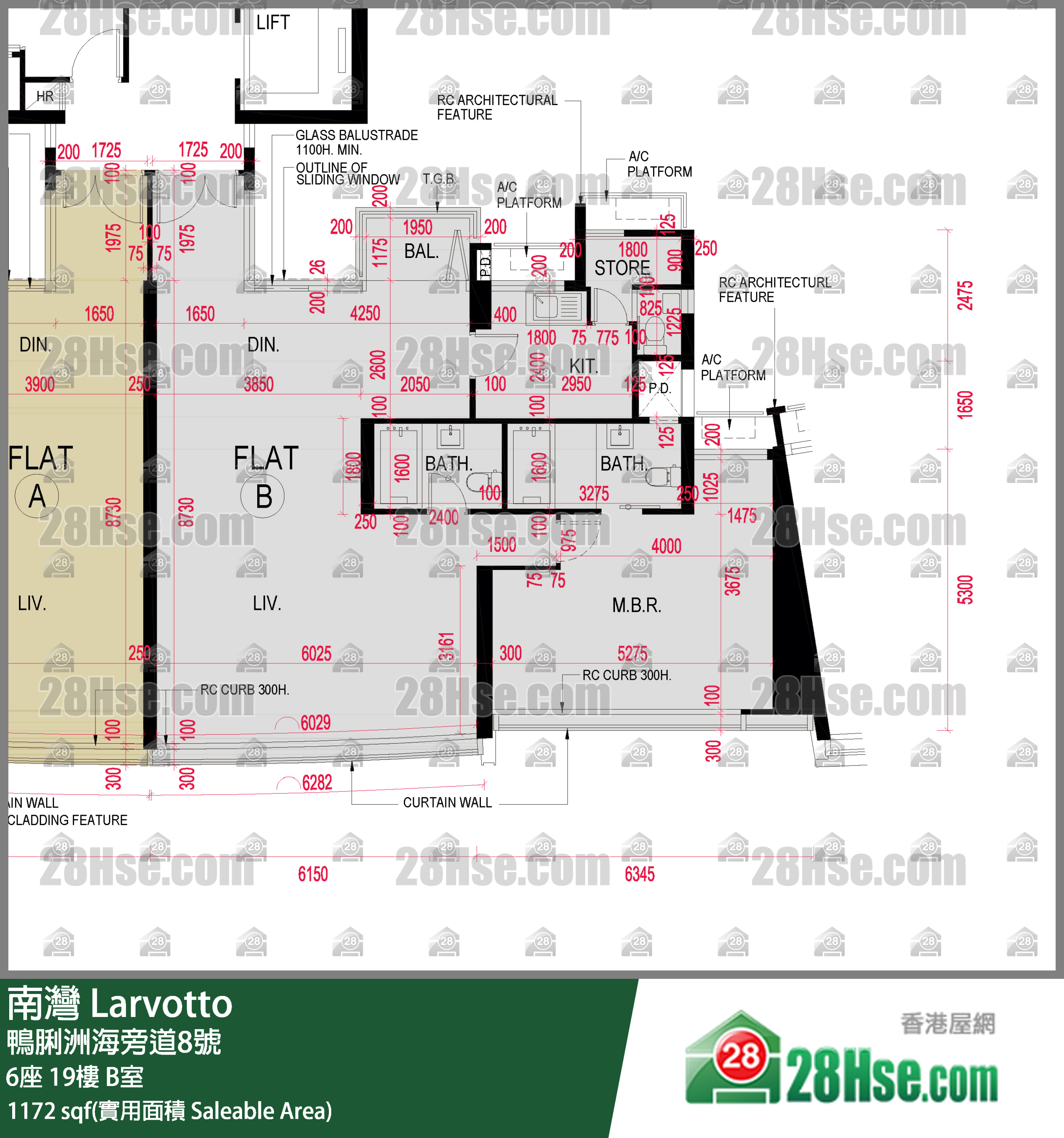 南灣 6座19樓 B室 平面圖