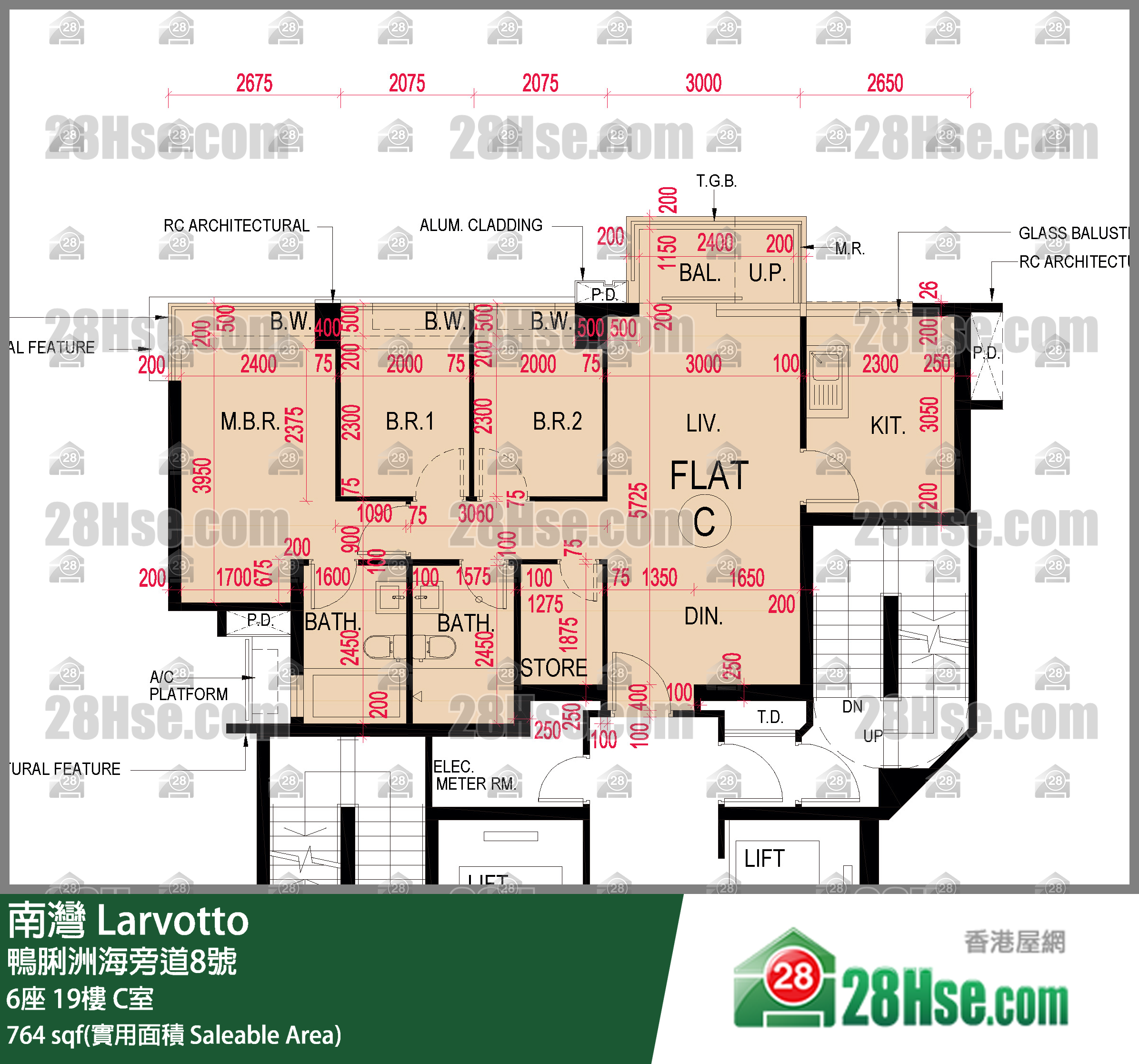 南灣 6座 19樓 C室 平面圖