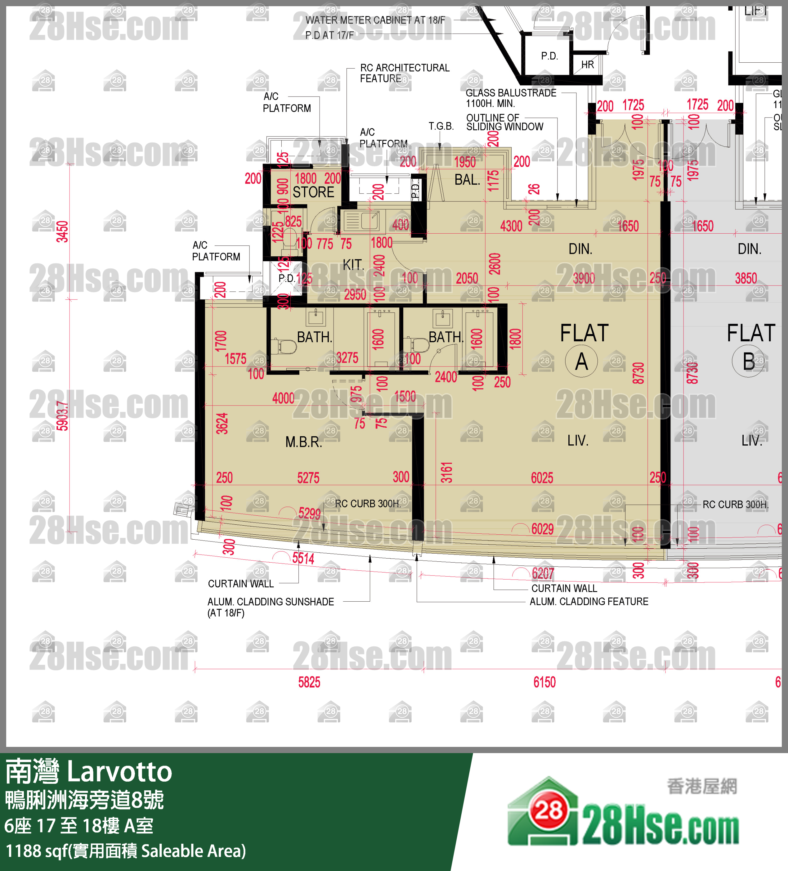 南灣 6座 17樓 A室 平面圖