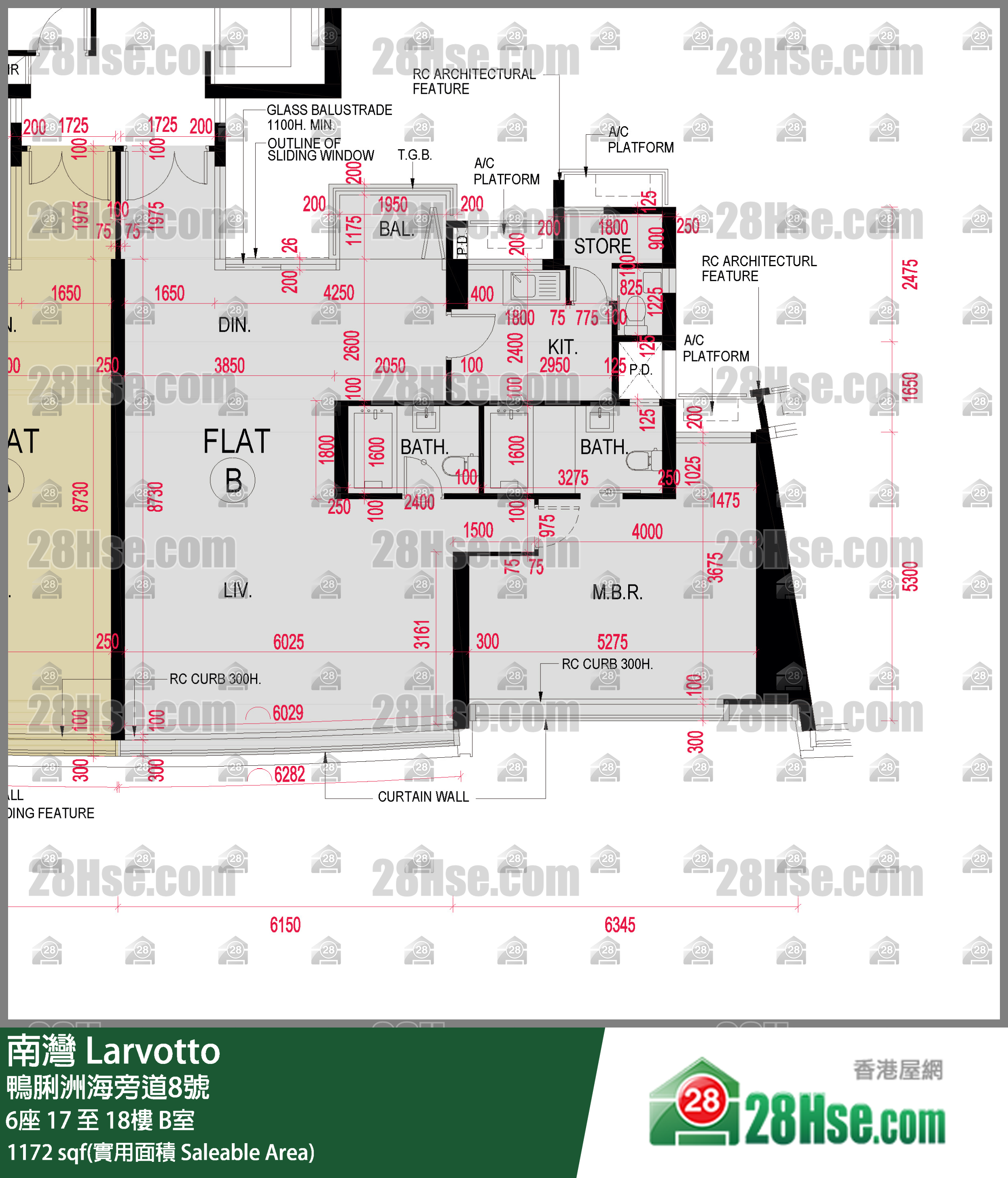 南灣 6座 17樓 B室 平面圖