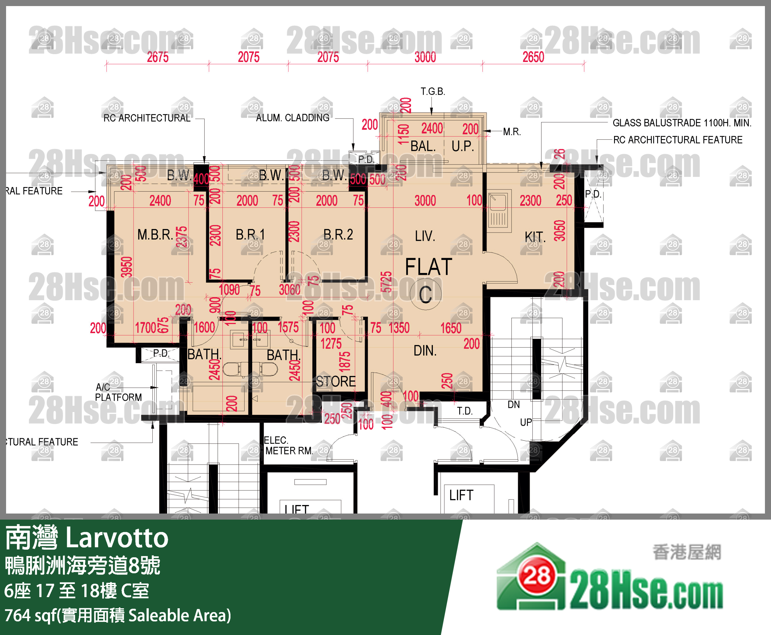 南灣 6座 18樓 C室 平面圖