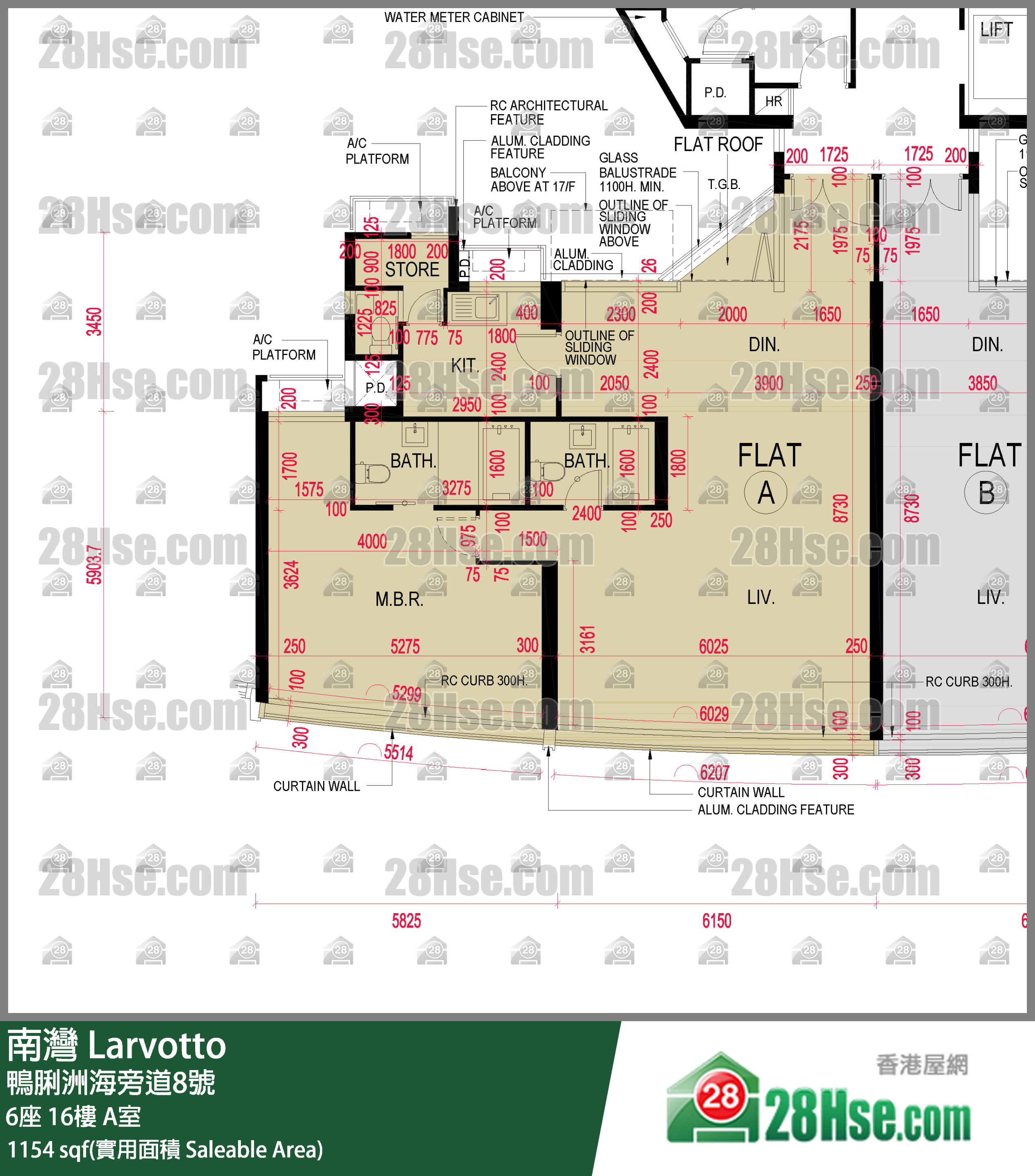 南灣 6座16樓 A室 平面圖