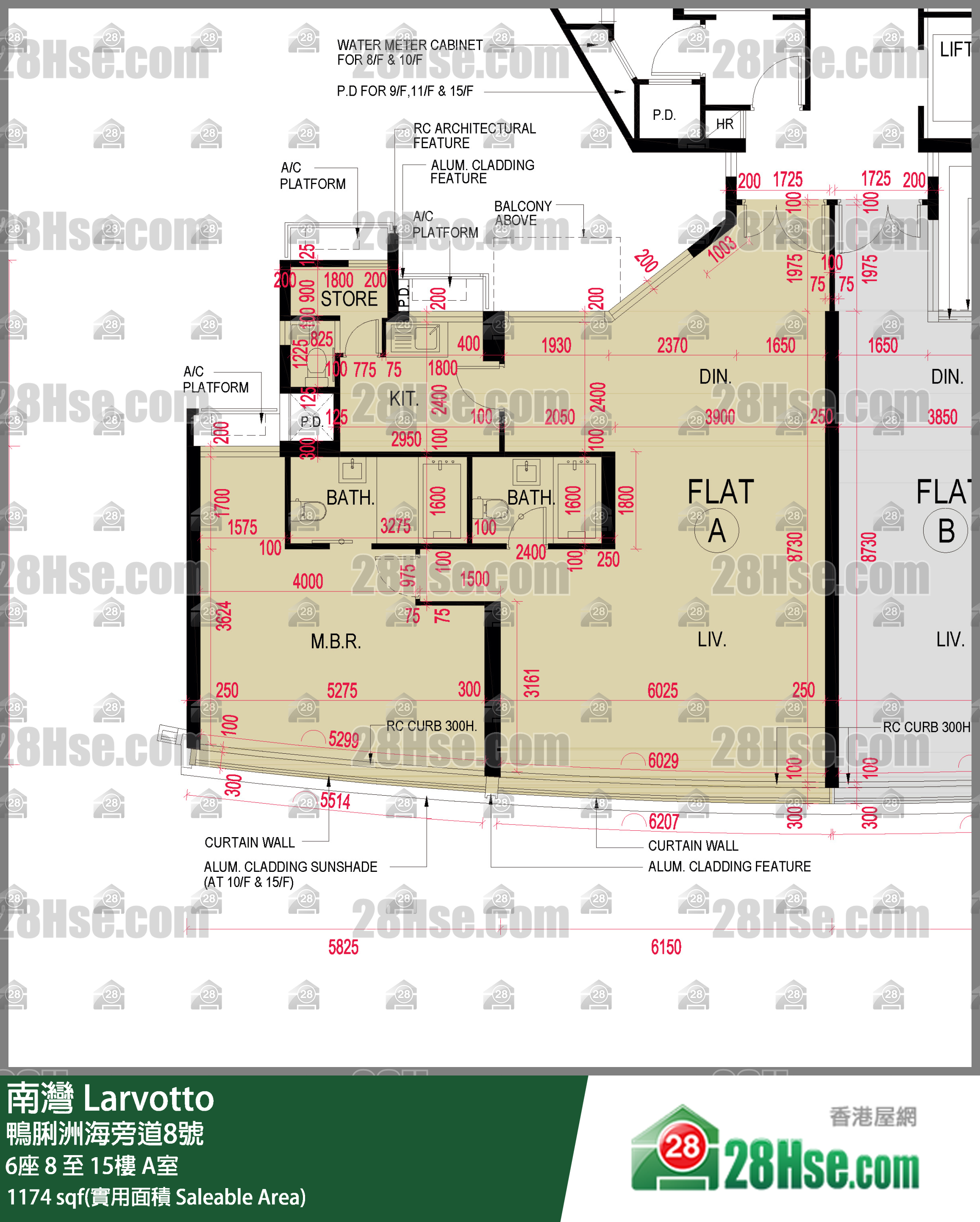 南灣 6座11樓 A室 平面圖