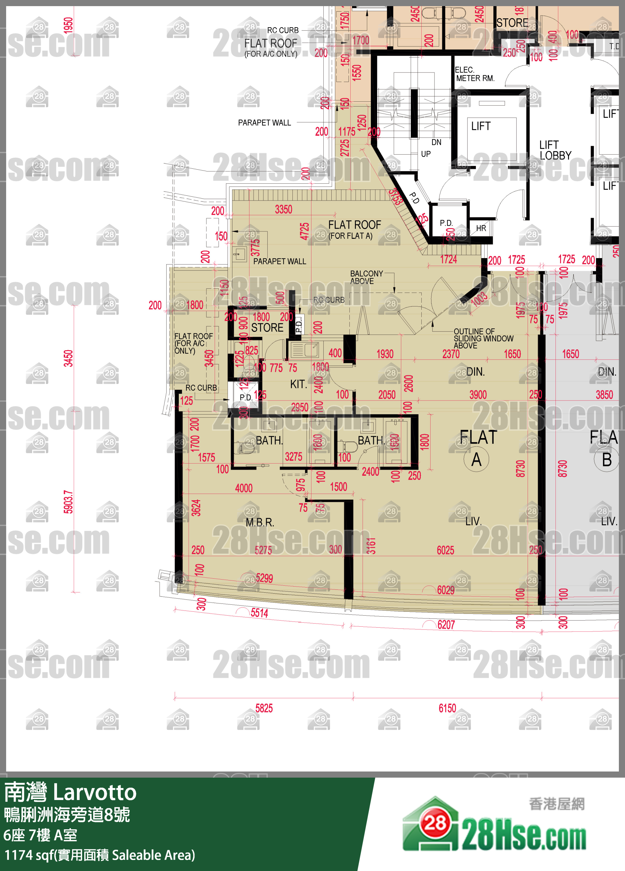 南灣 6座7樓 A室 平面圖