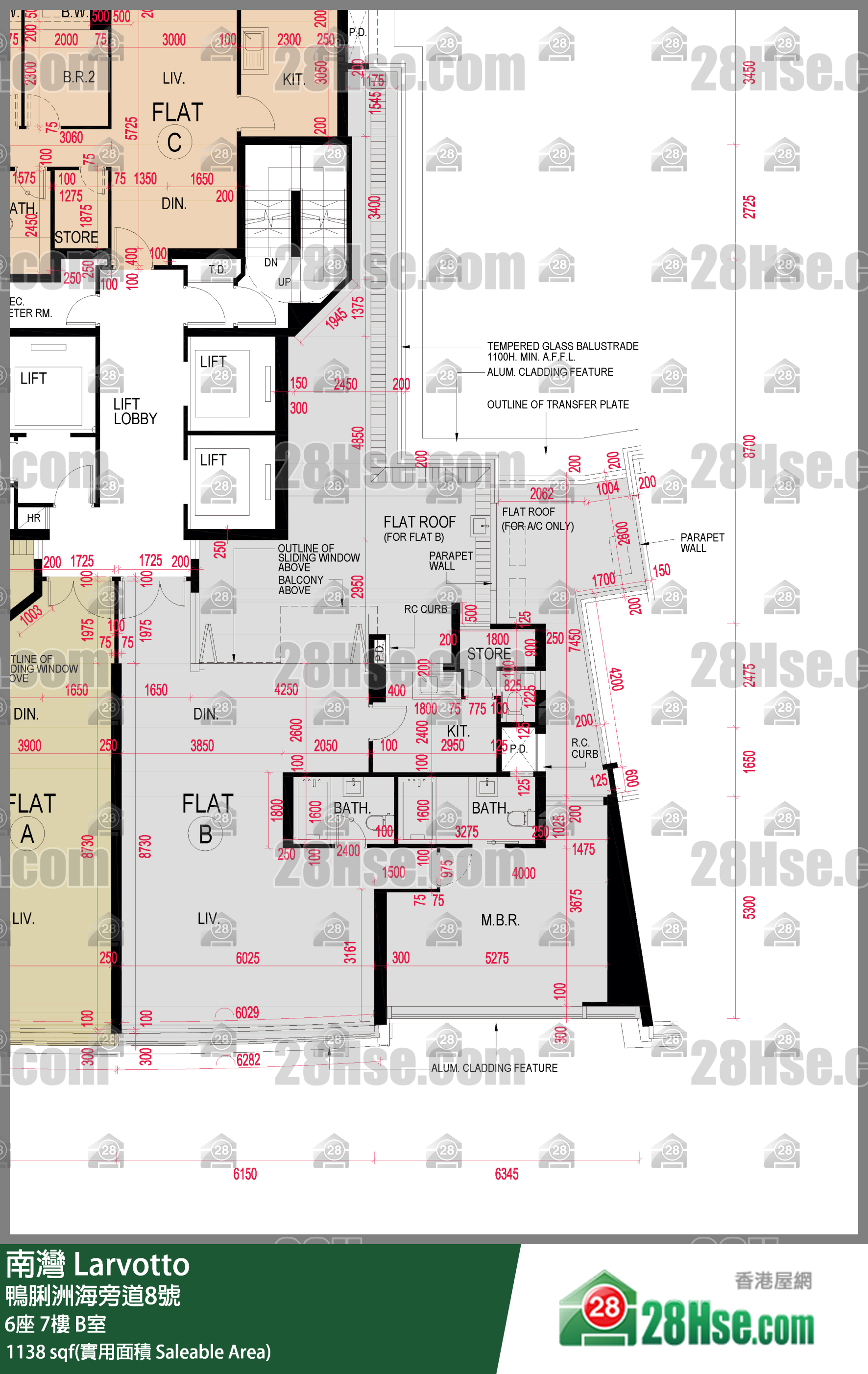 南灣 6座7樓 B室 平面圖