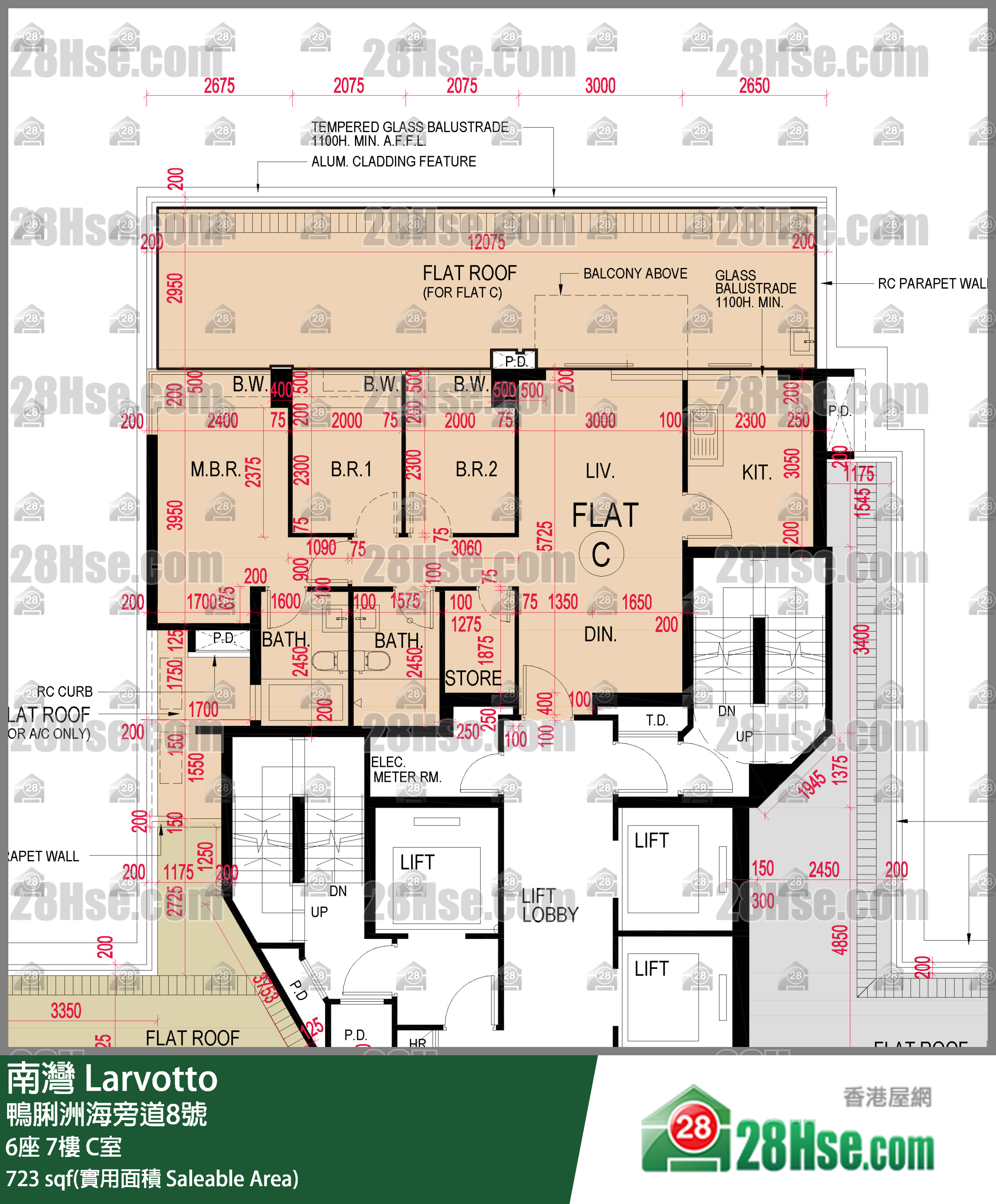 南灣 6座7樓 C室 平面圖