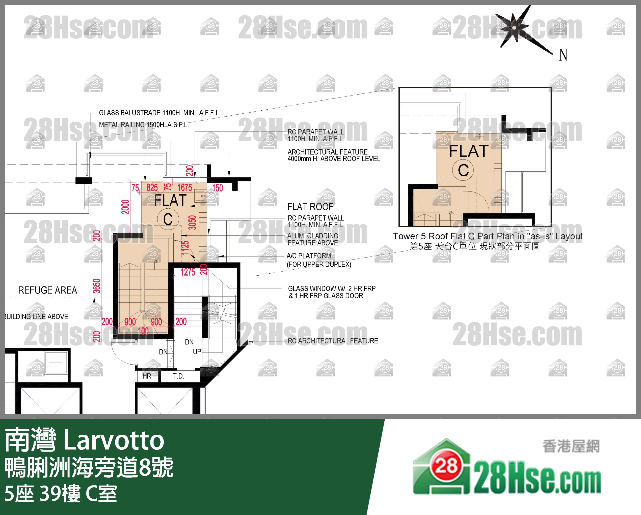南灣 5座39樓 C室 平面圖