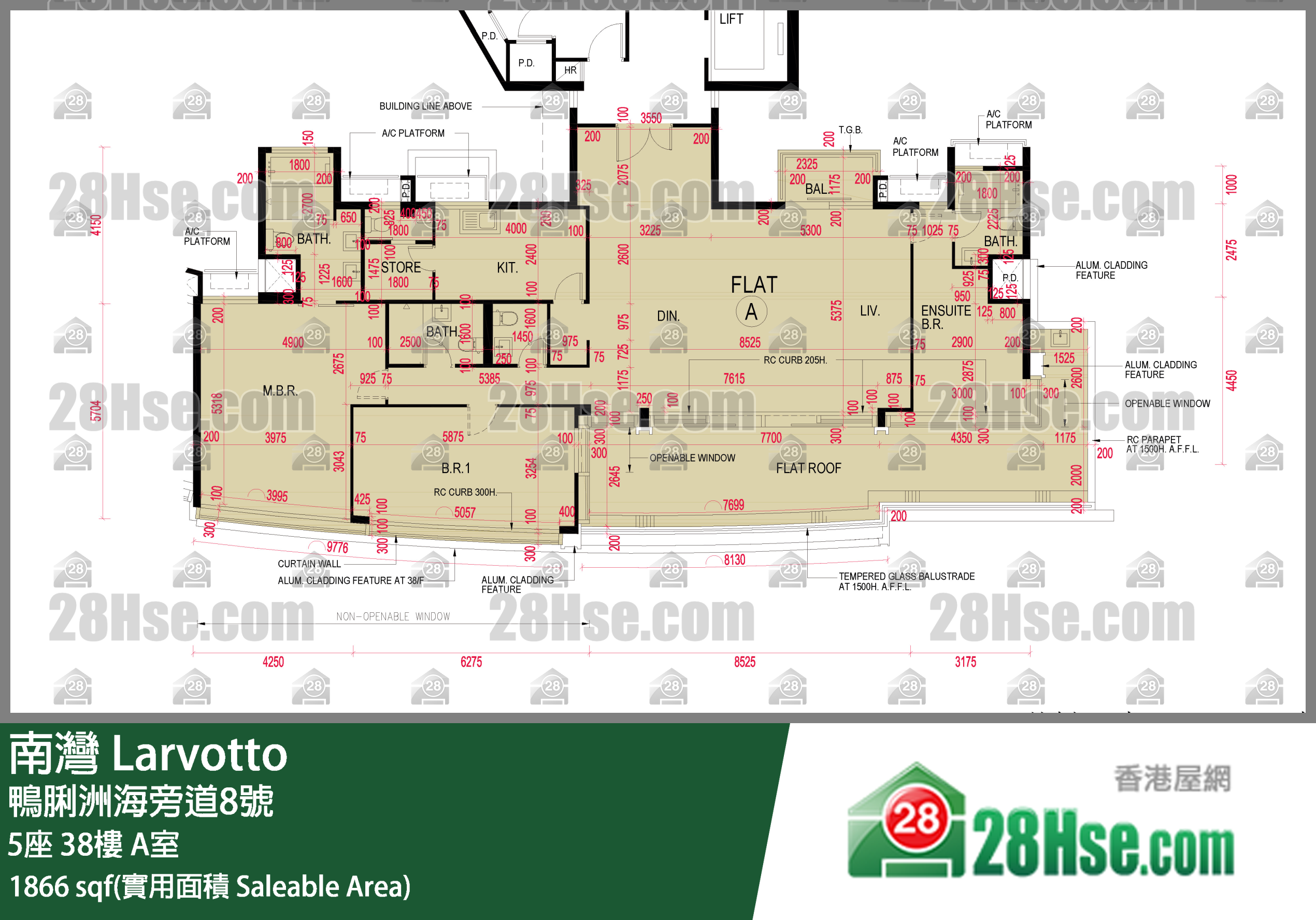 南灣 5座38樓 A室 平面圖