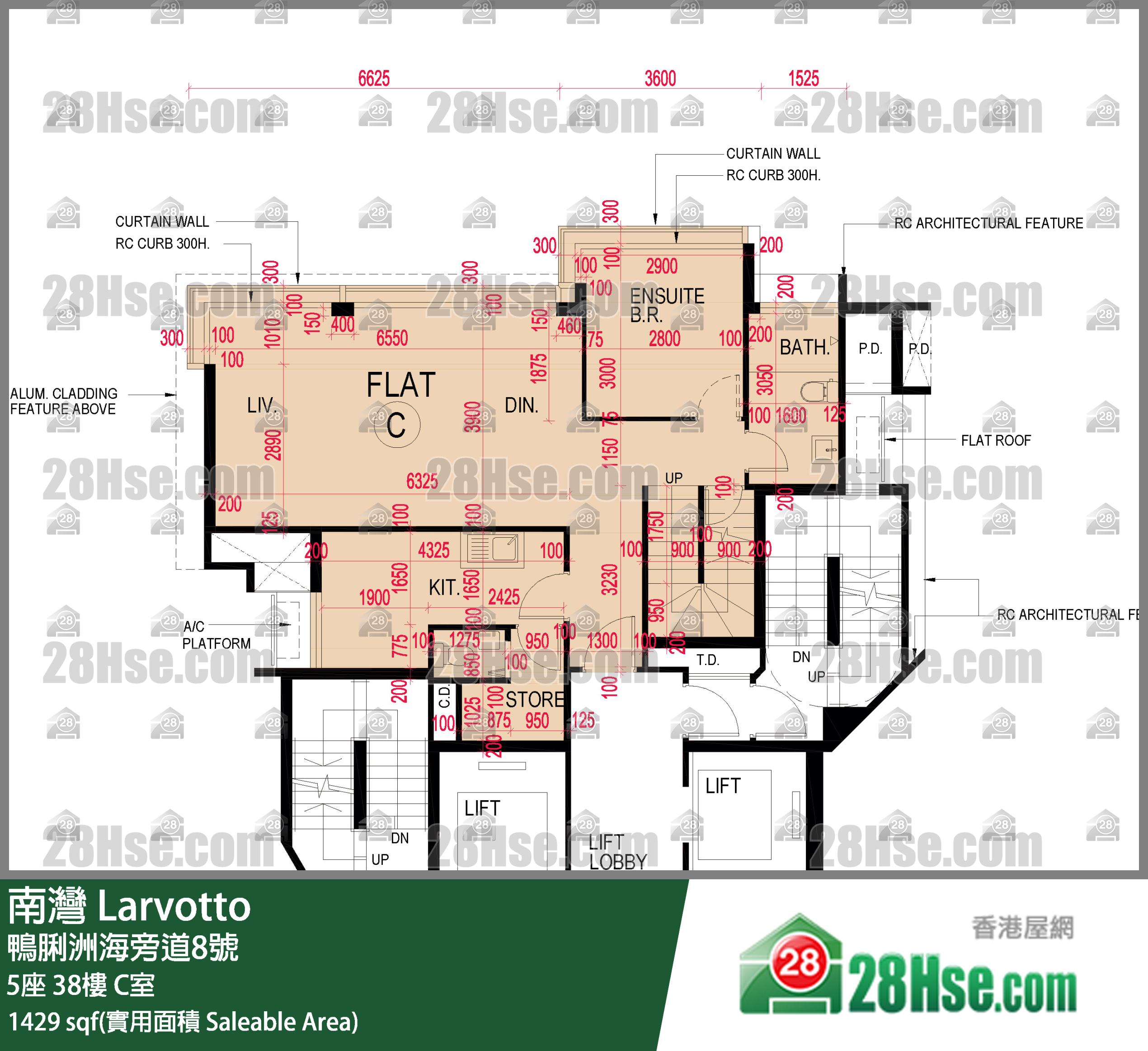 南灣 5座 38樓 C室 平面圖