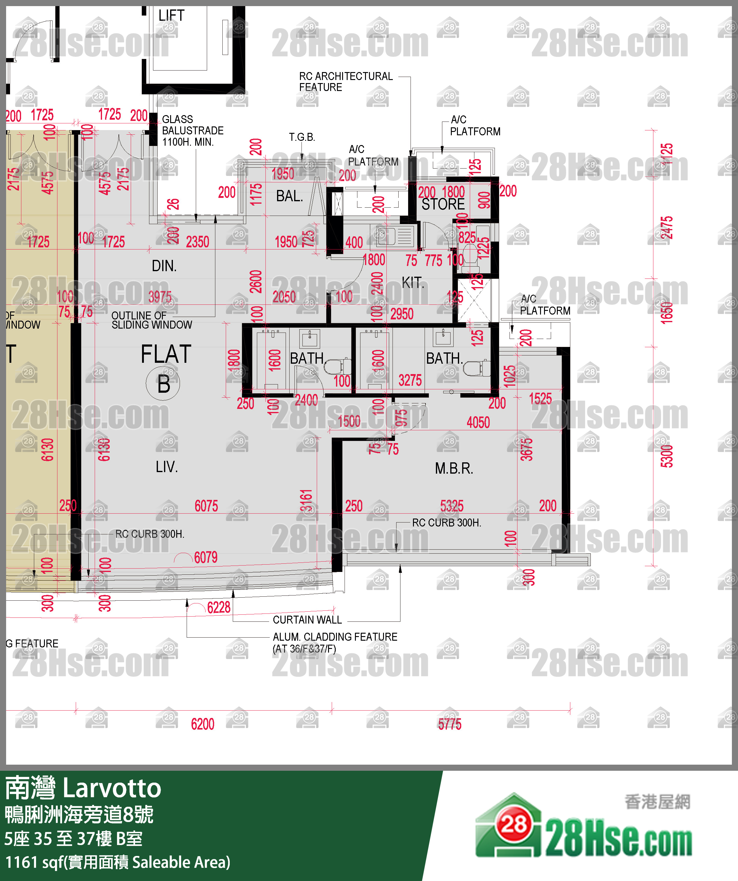 南灣 5座36樓 B室 平面圖