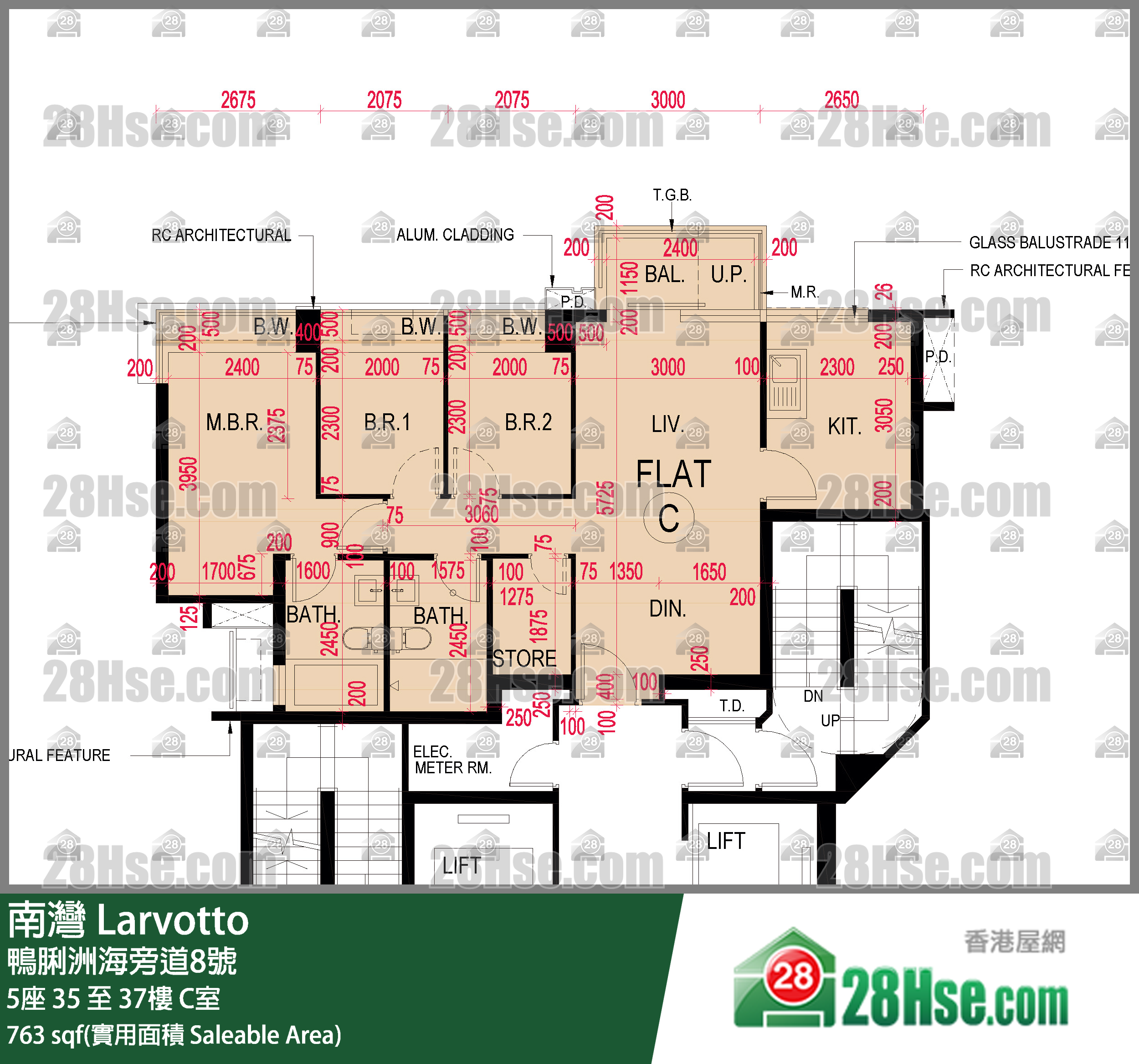 南灣 5座36樓 C室 平面圖