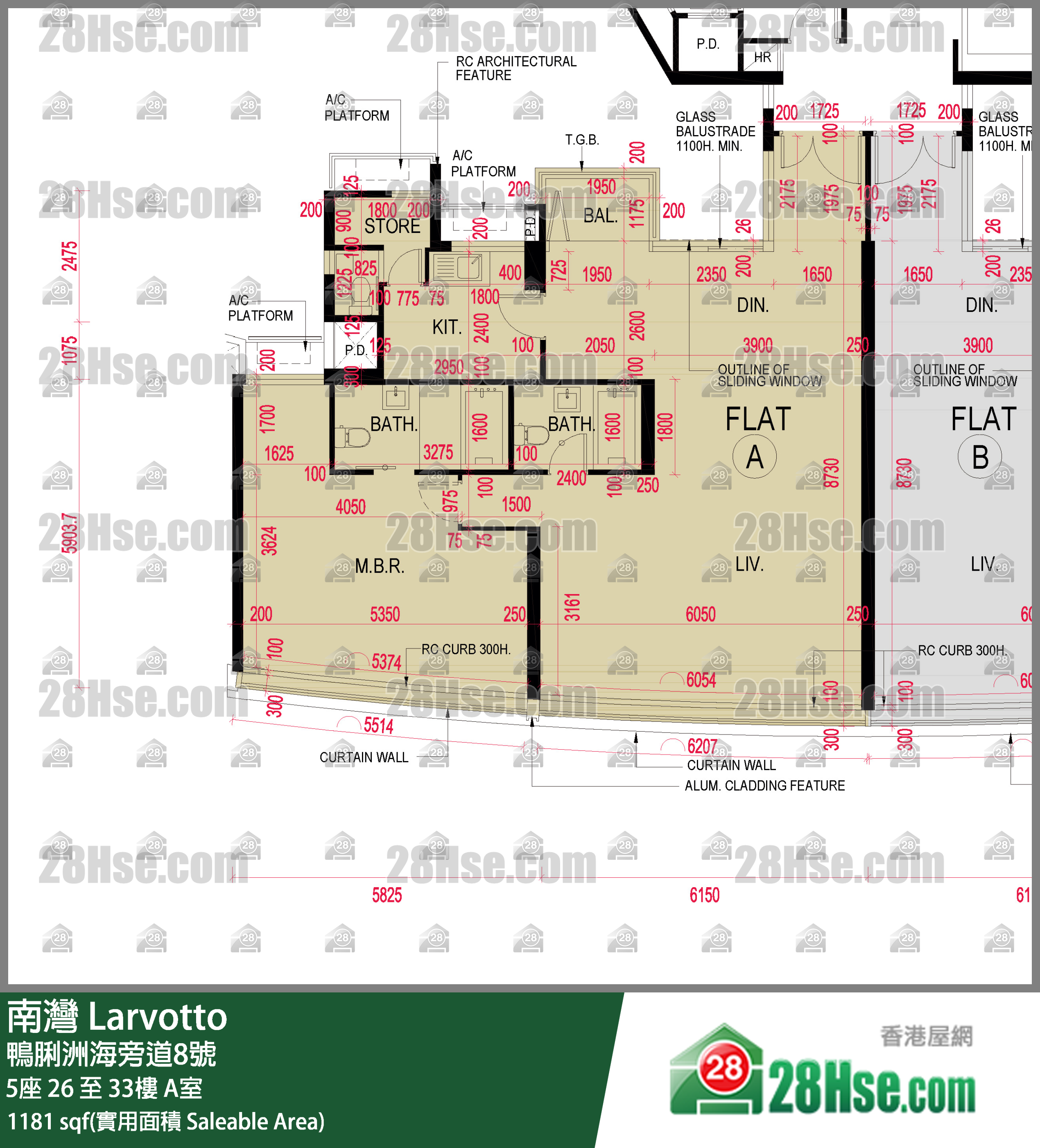 南灣 5座32樓 A室 平面圖