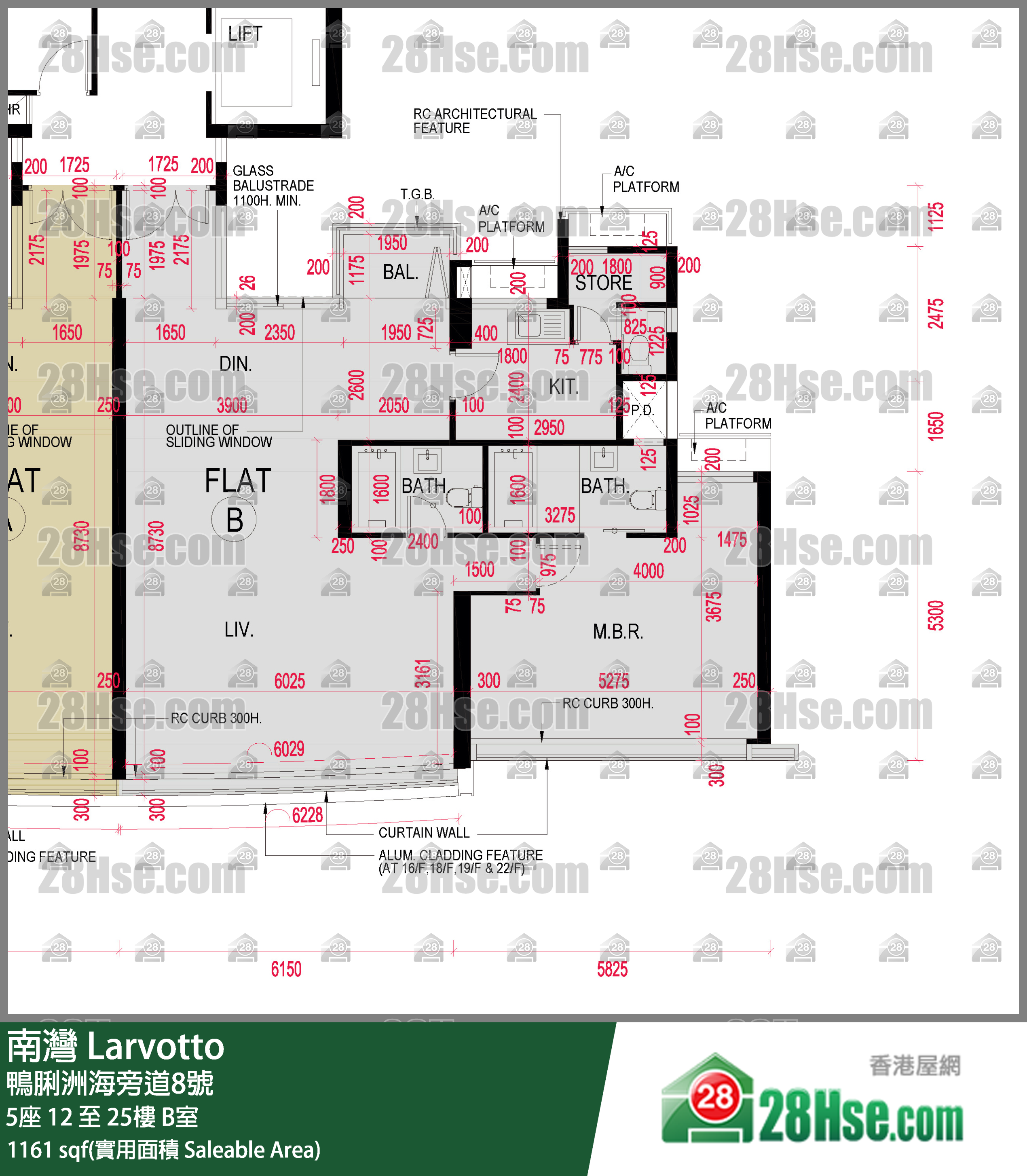 南灣 5座 12樓 B室 平面圖