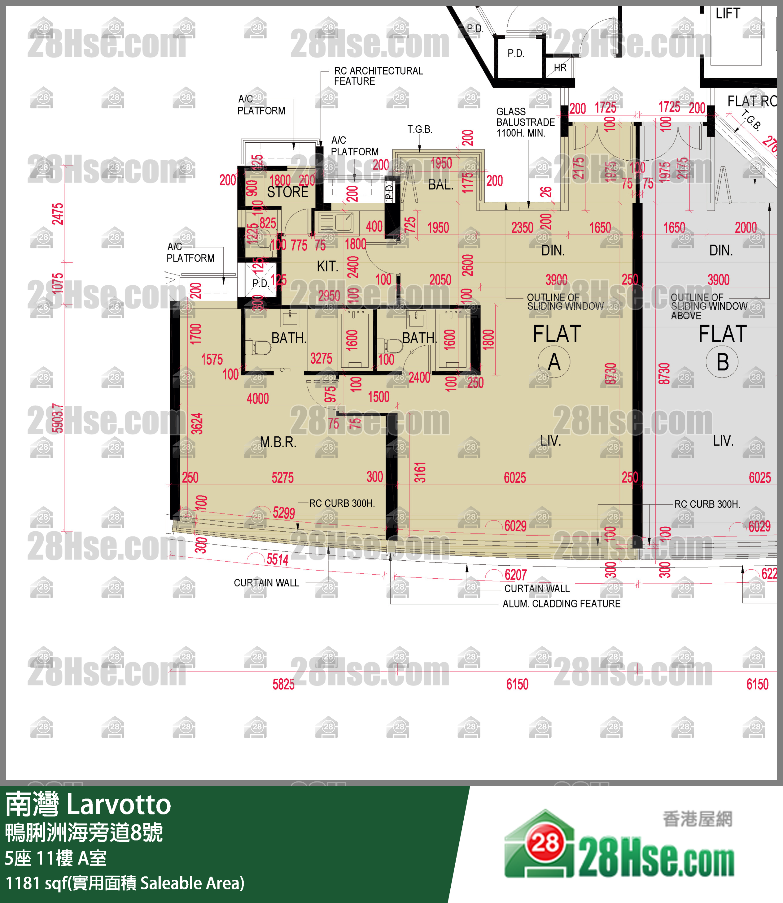 南灣 5座11樓 A室 平面圖