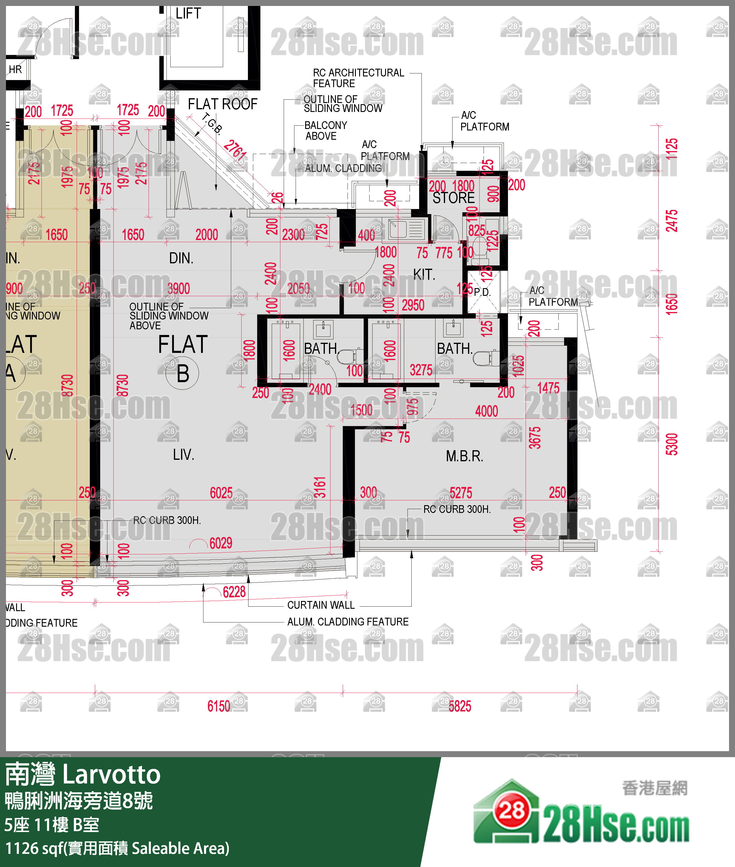 南灣 5座11樓 B室 平面圖