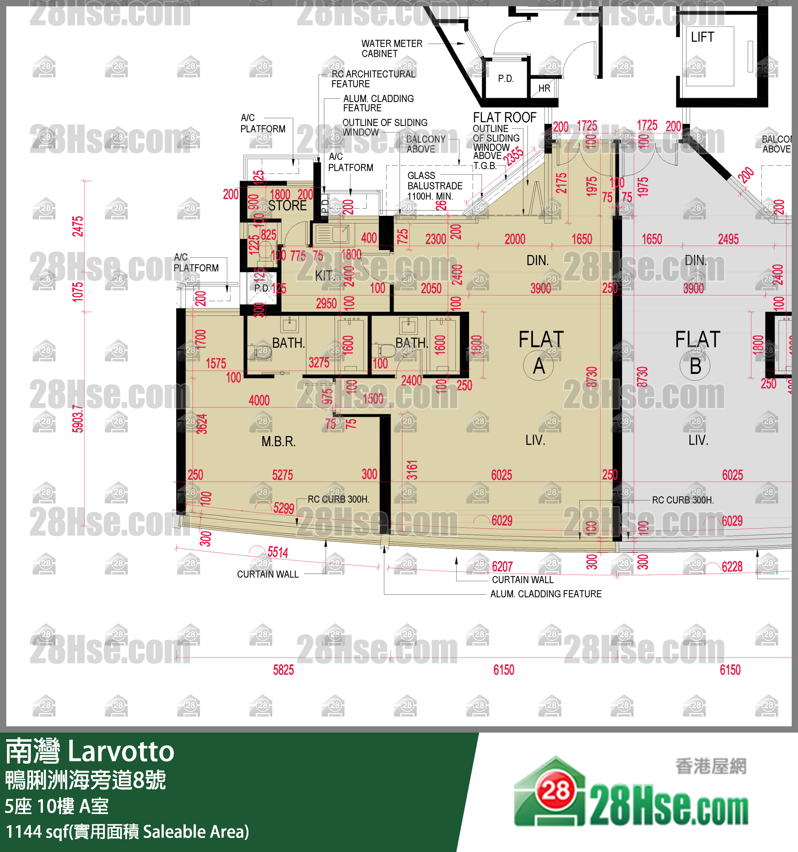 南灣 5座10樓 A室 平面圖