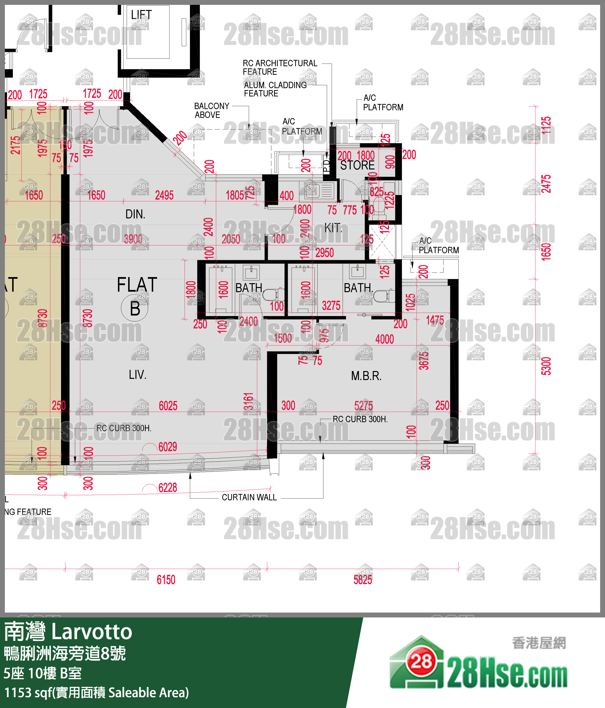 南灣 5座10樓 B室 平面圖